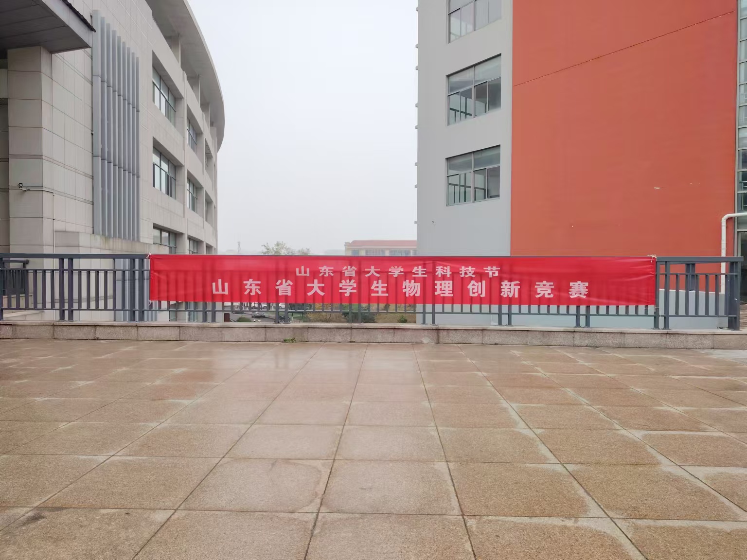 英国威廉希尔公司