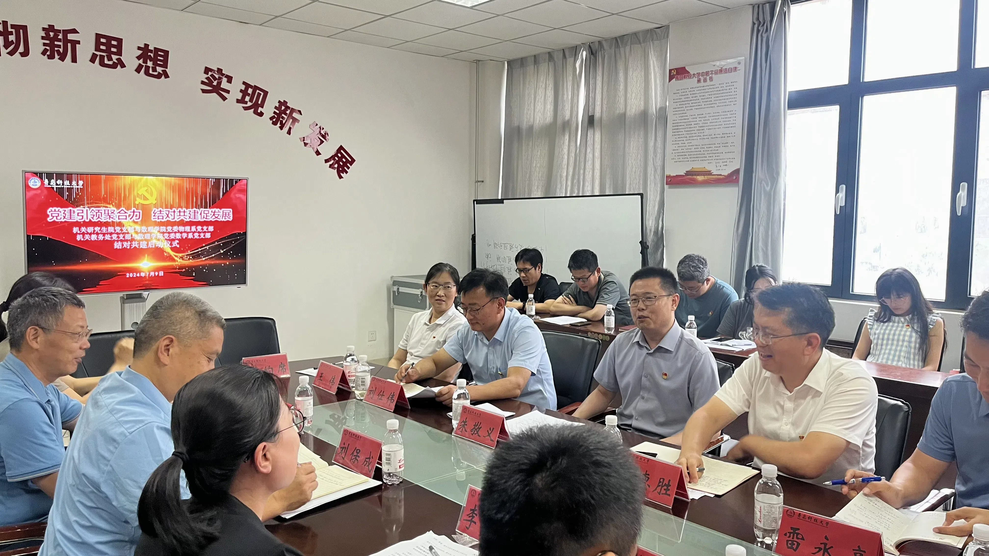 英国威廉希尔公司