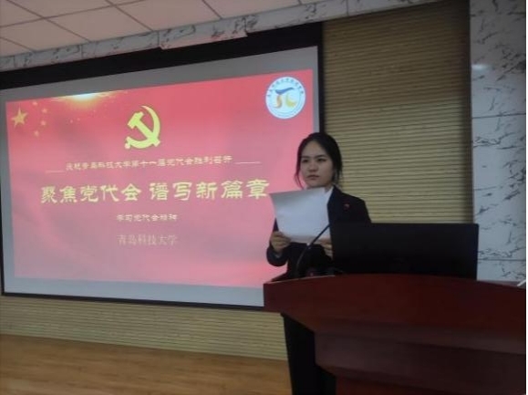 英国威廉希尔公司