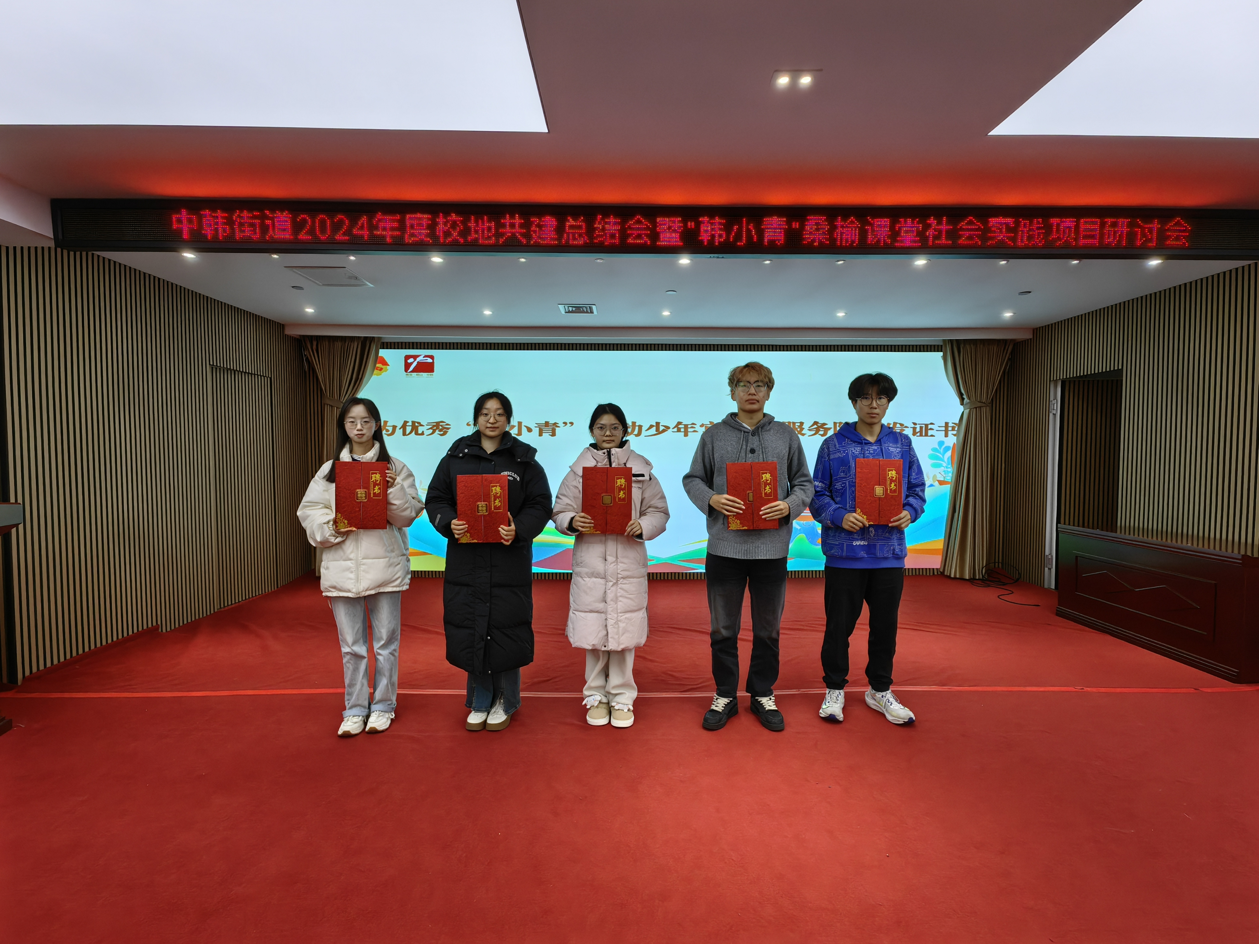 英国威廉希尔公司