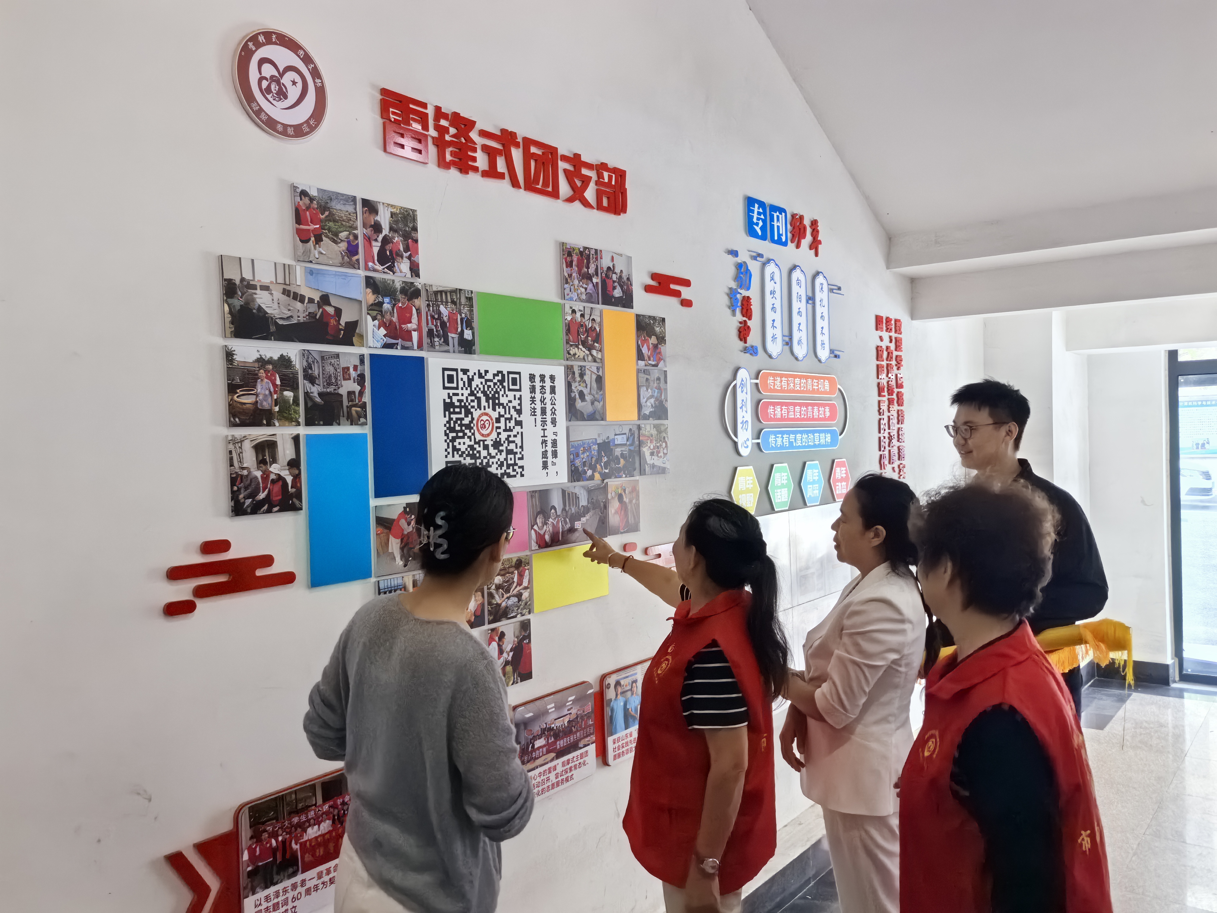 英国威廉希尔公司