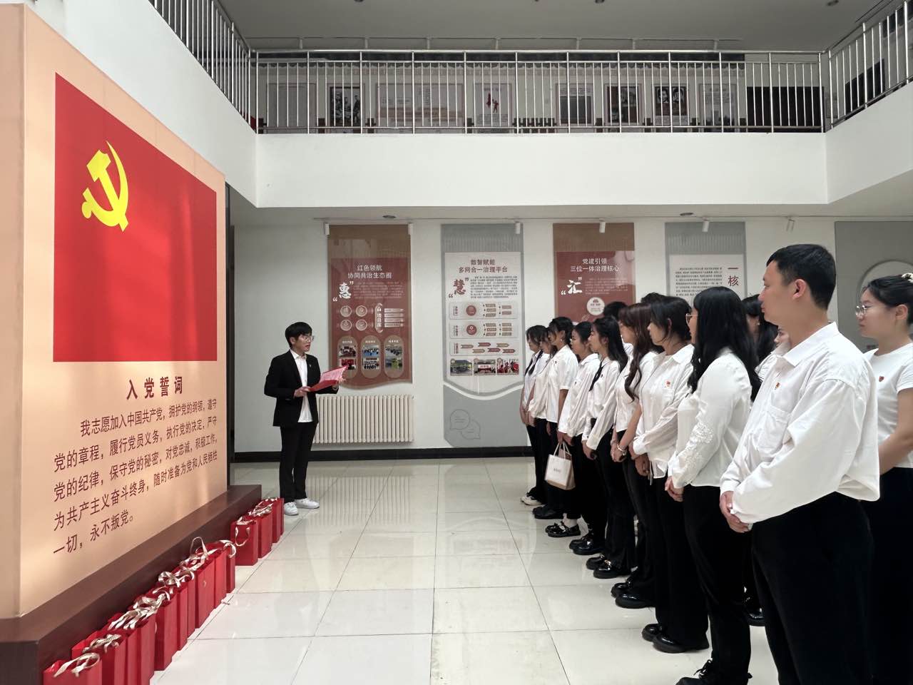 英国威廉希尔公司