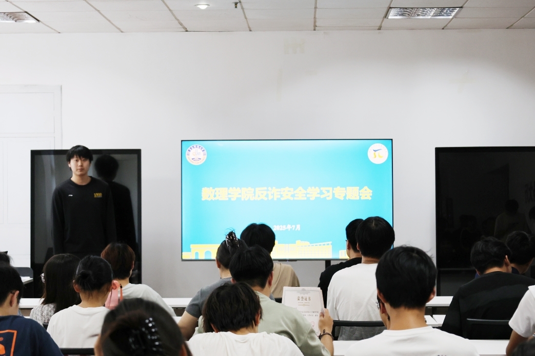 英国威廉希尔公司