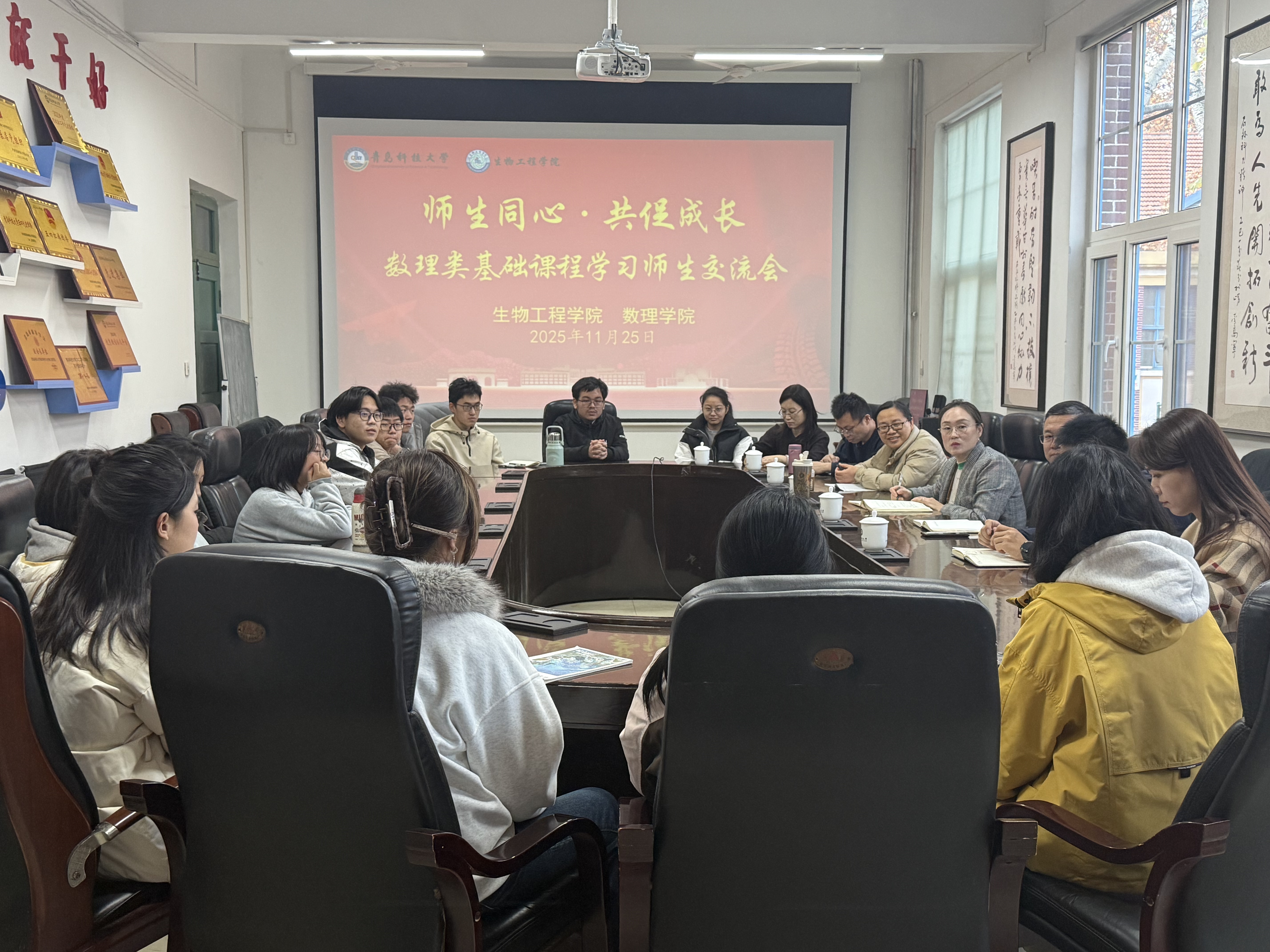 英国威廉希尔公司