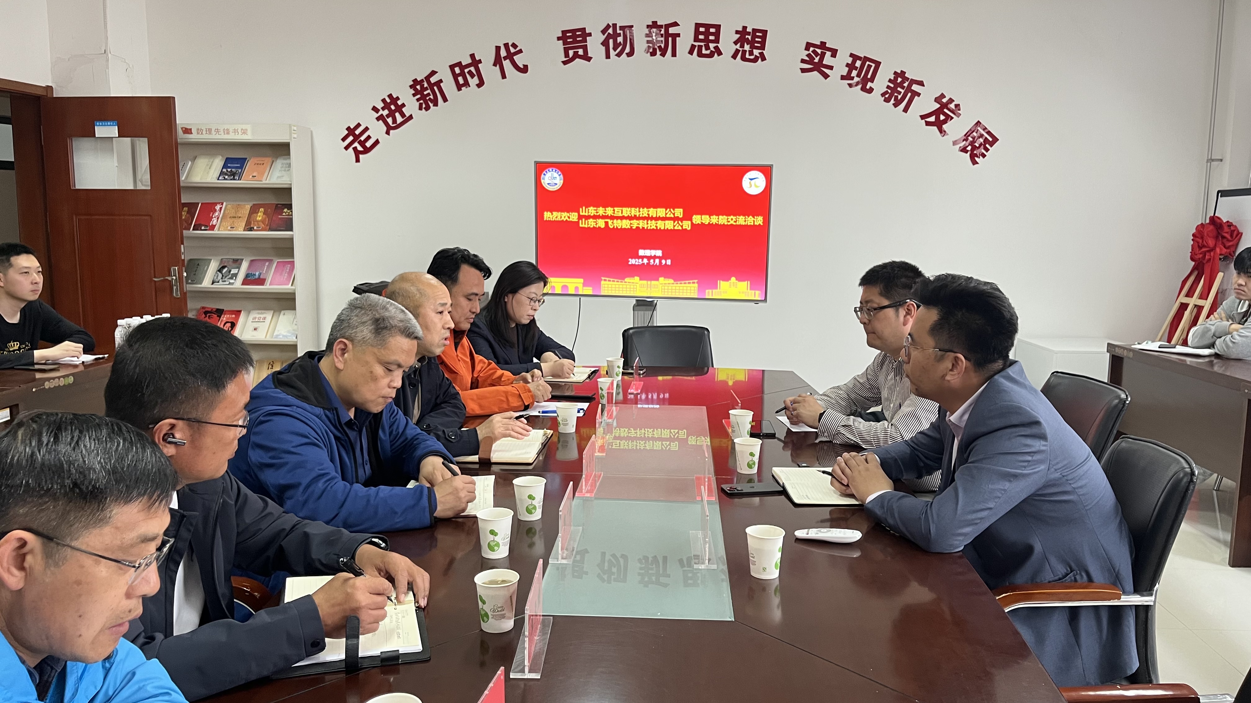 英国威廉希尔公司