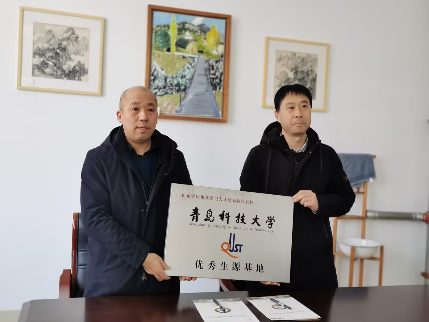 英国威廉希尔公司