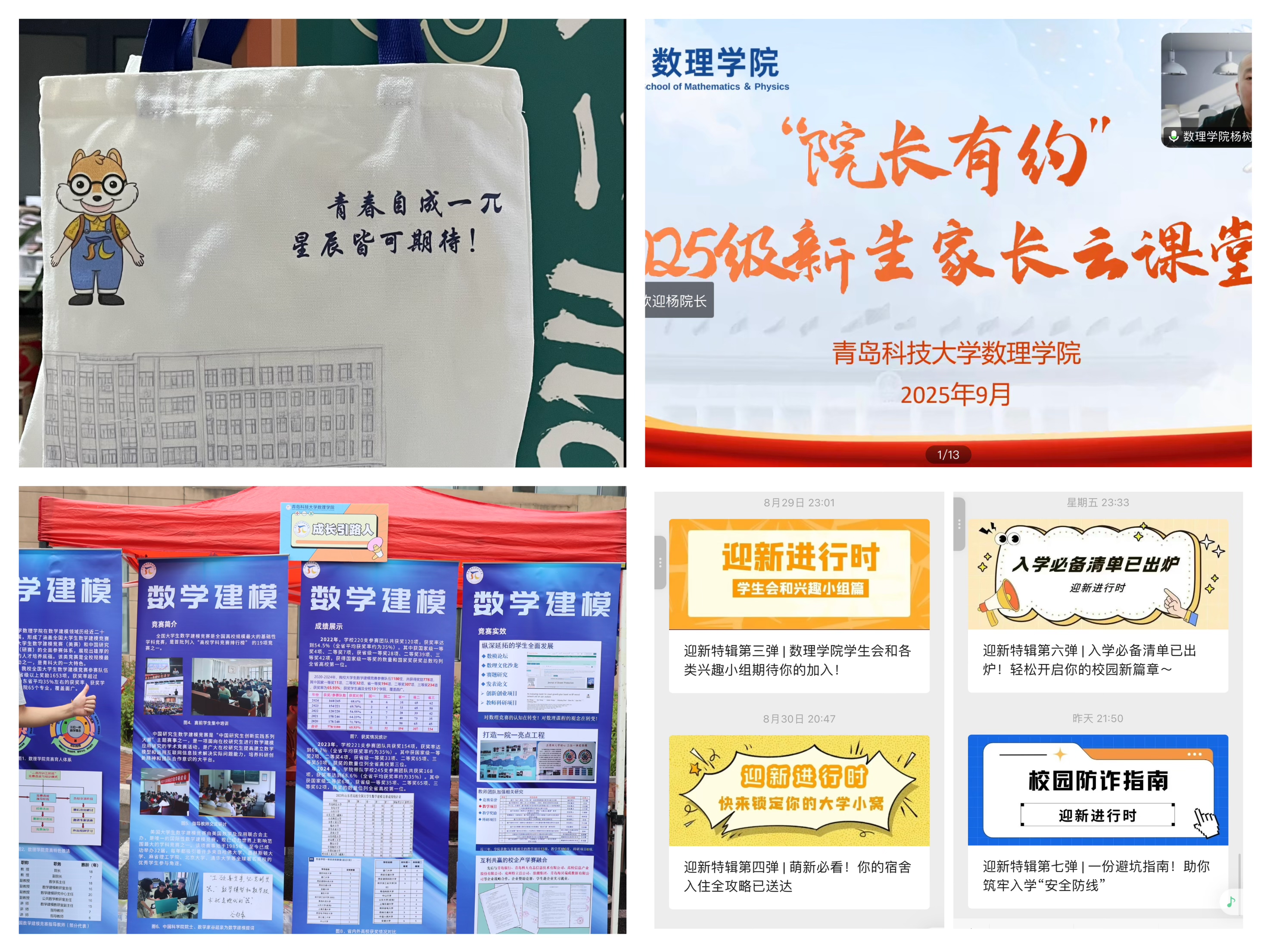 英国威廉希尔公司