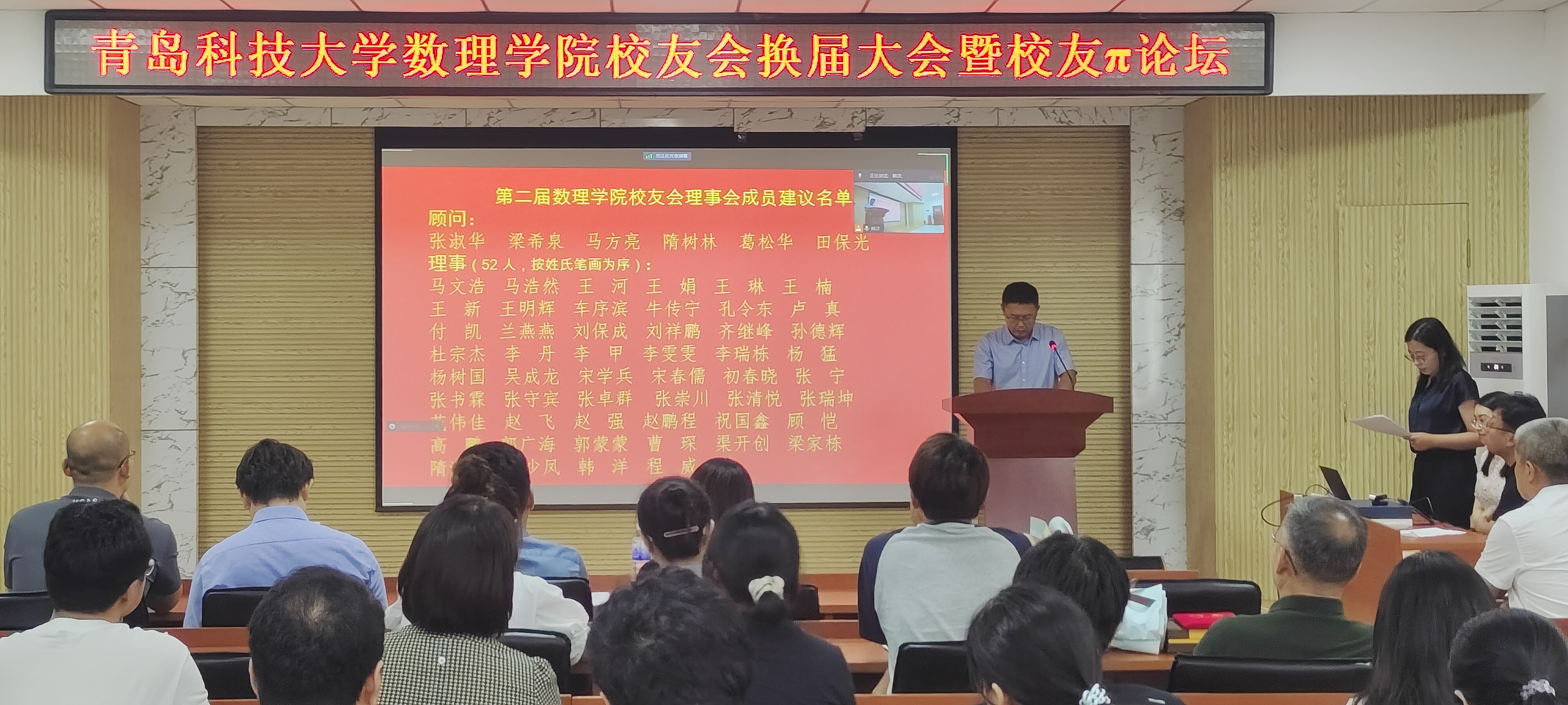 英国威廉希尔公司