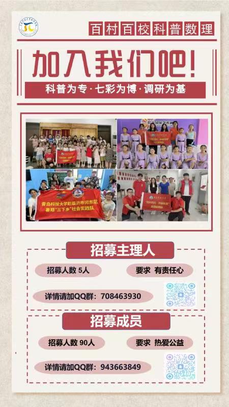 英国威廉希尔公司