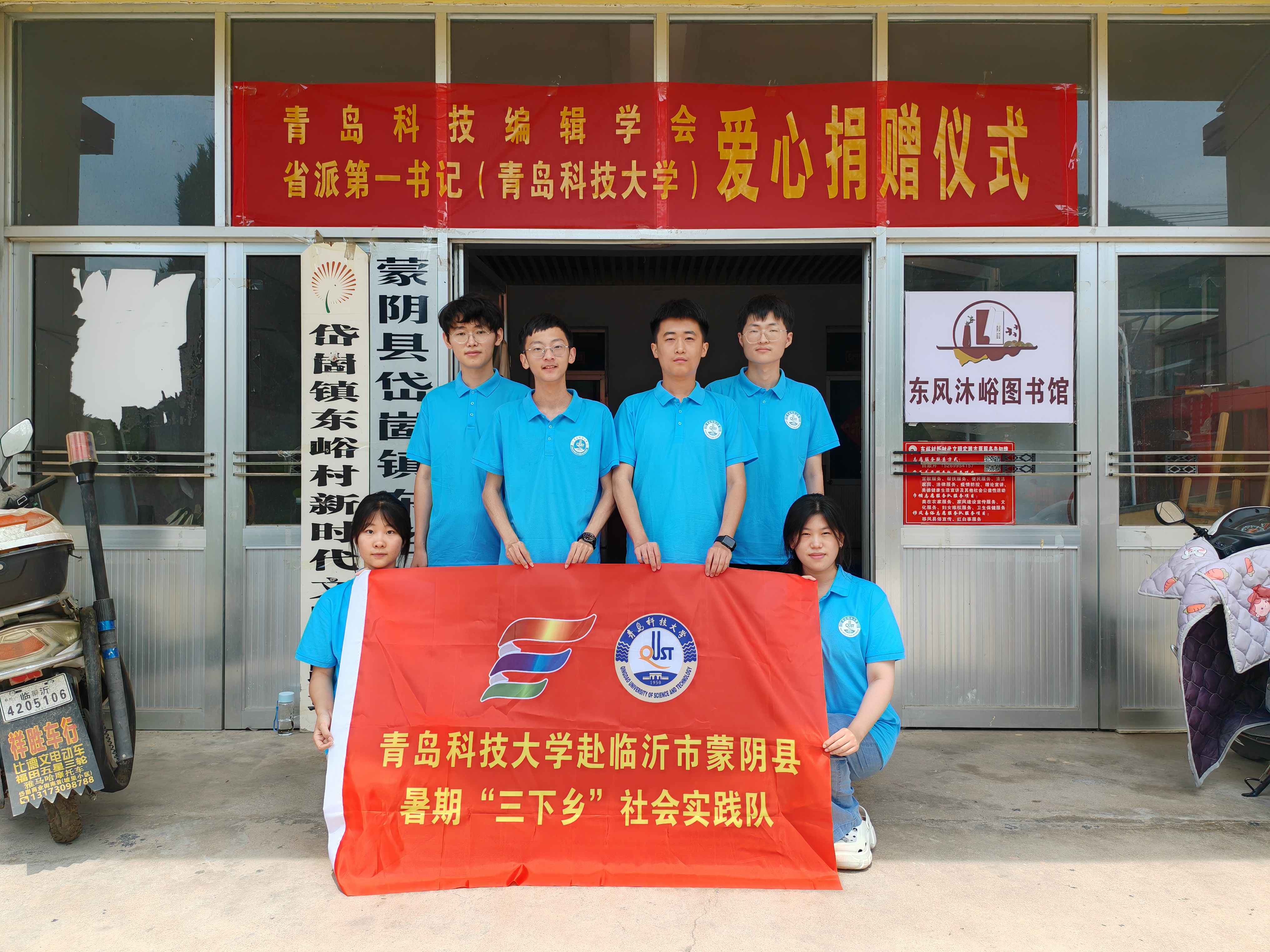 英国威廉希尔公司