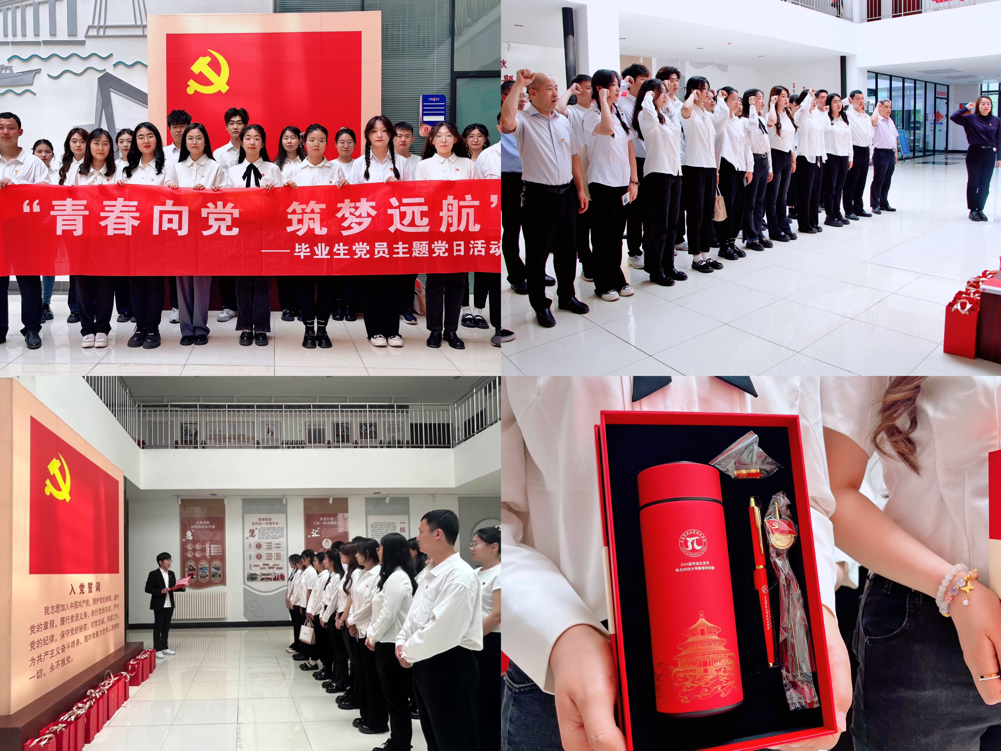 英国威廉希尔公司