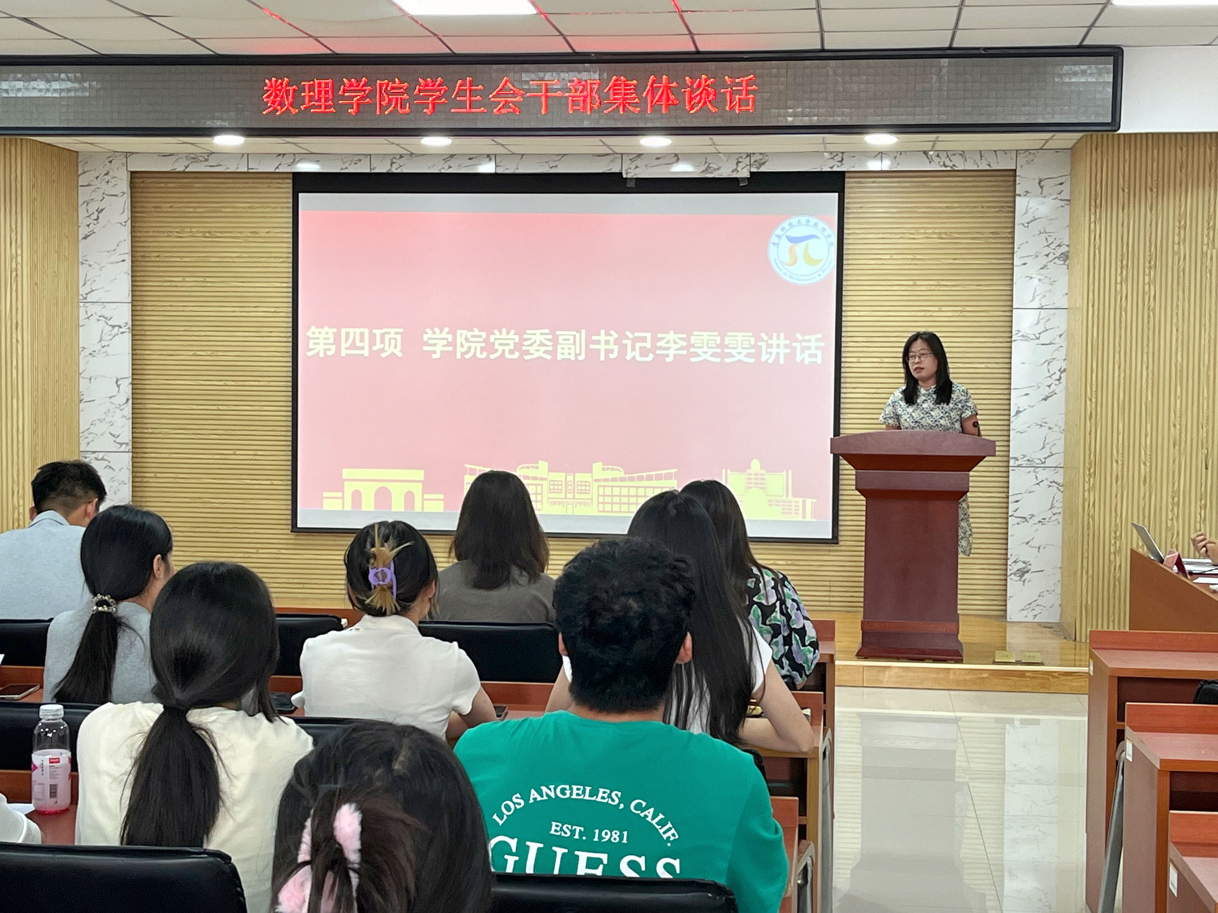 英国威廉希尔公司
