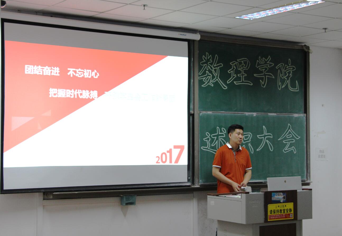 英国威廉希尔公司