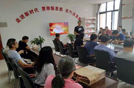 英国威廉希尔公司