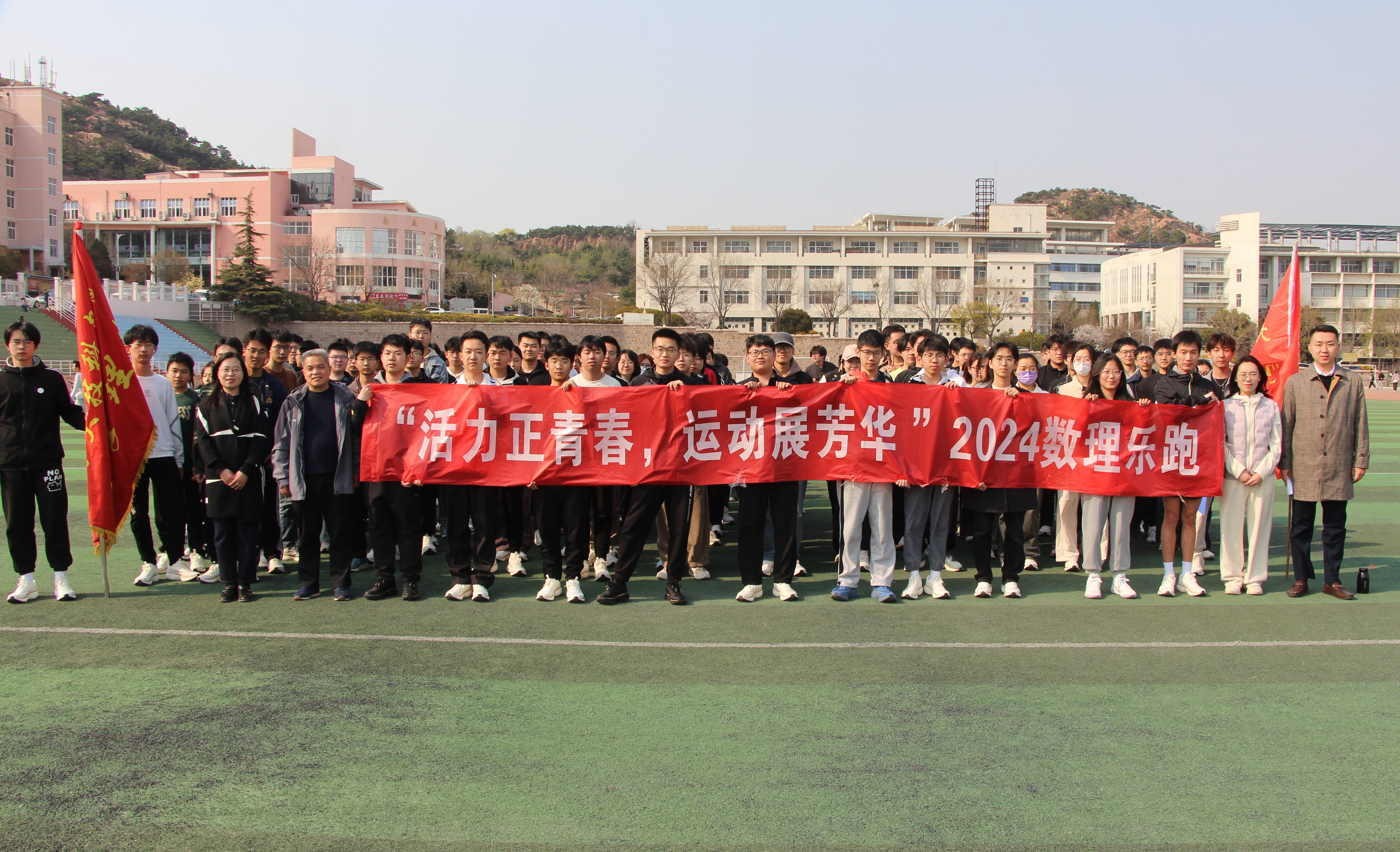 英国威廉希尔公司