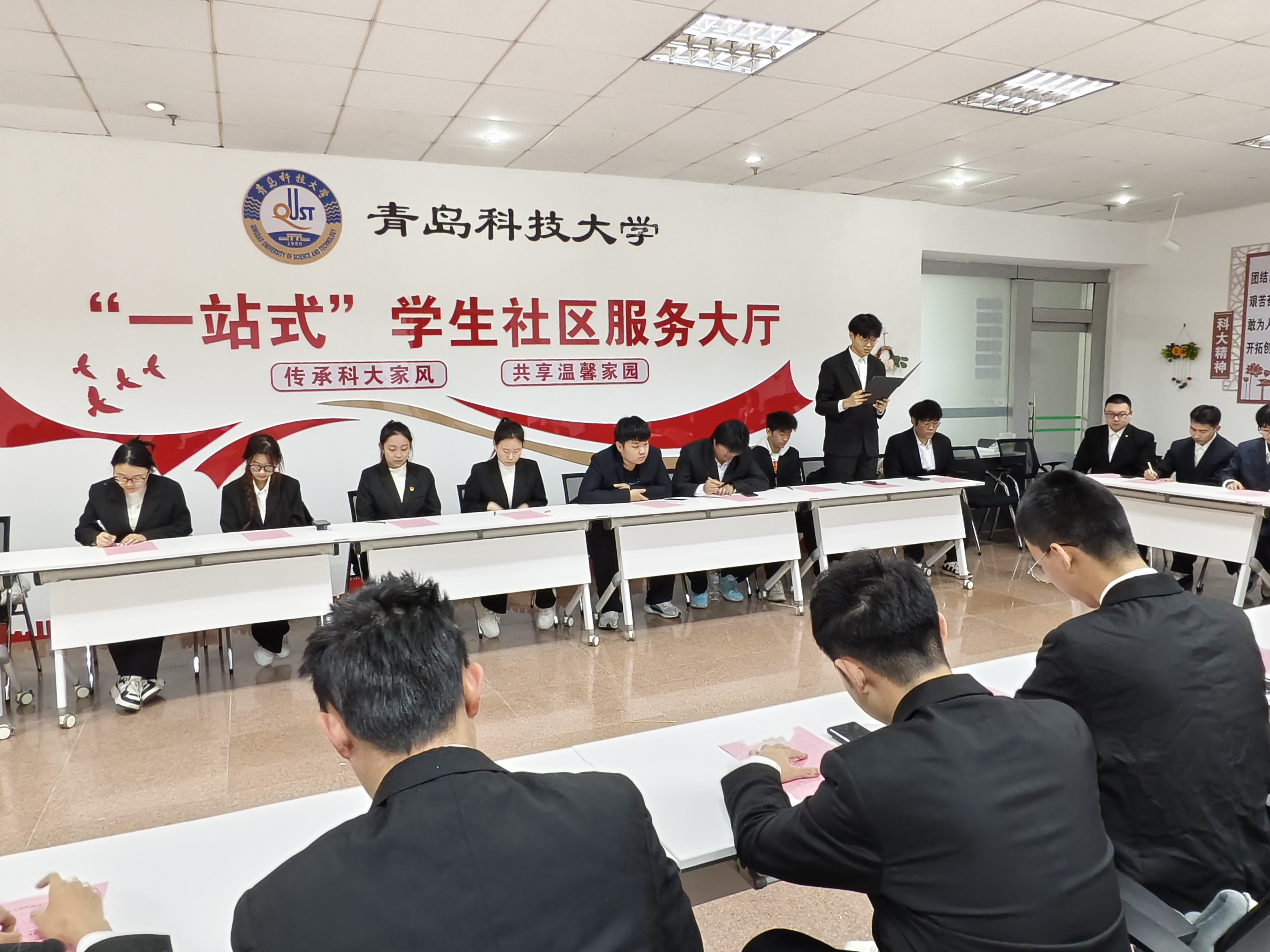 英国威廉希尔公司