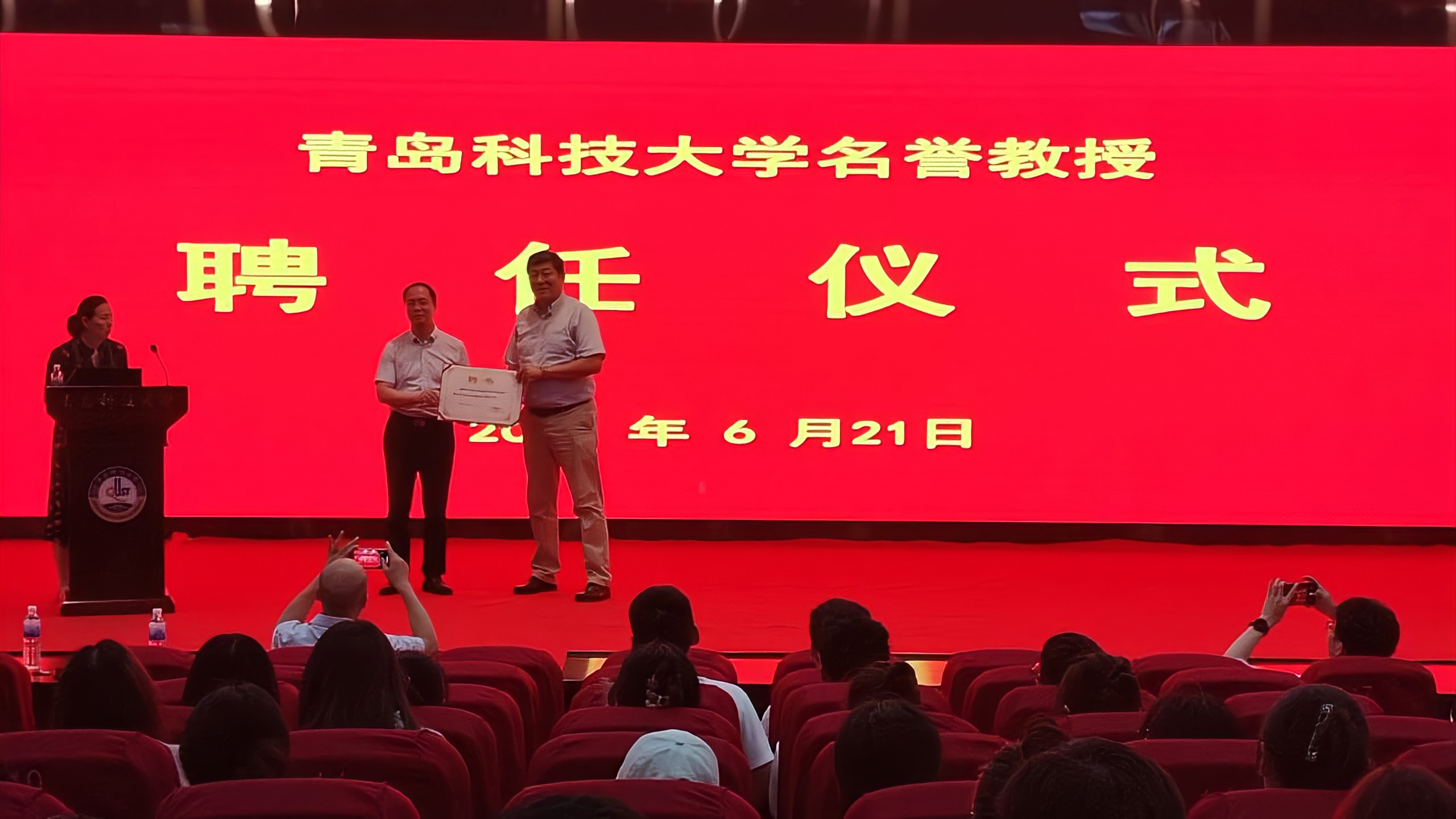 英国威廉希尔公司