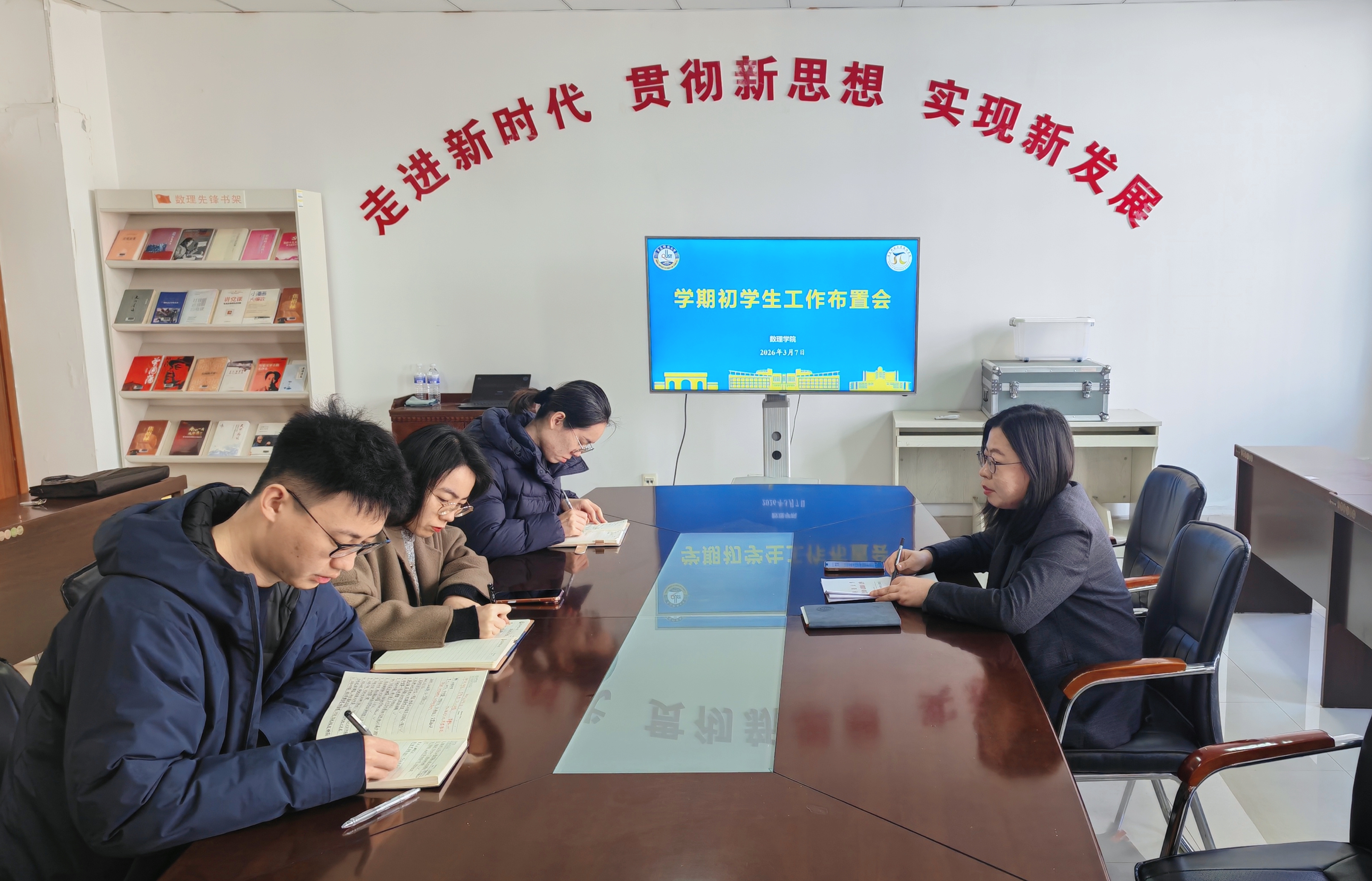 英国威廉希尔公司