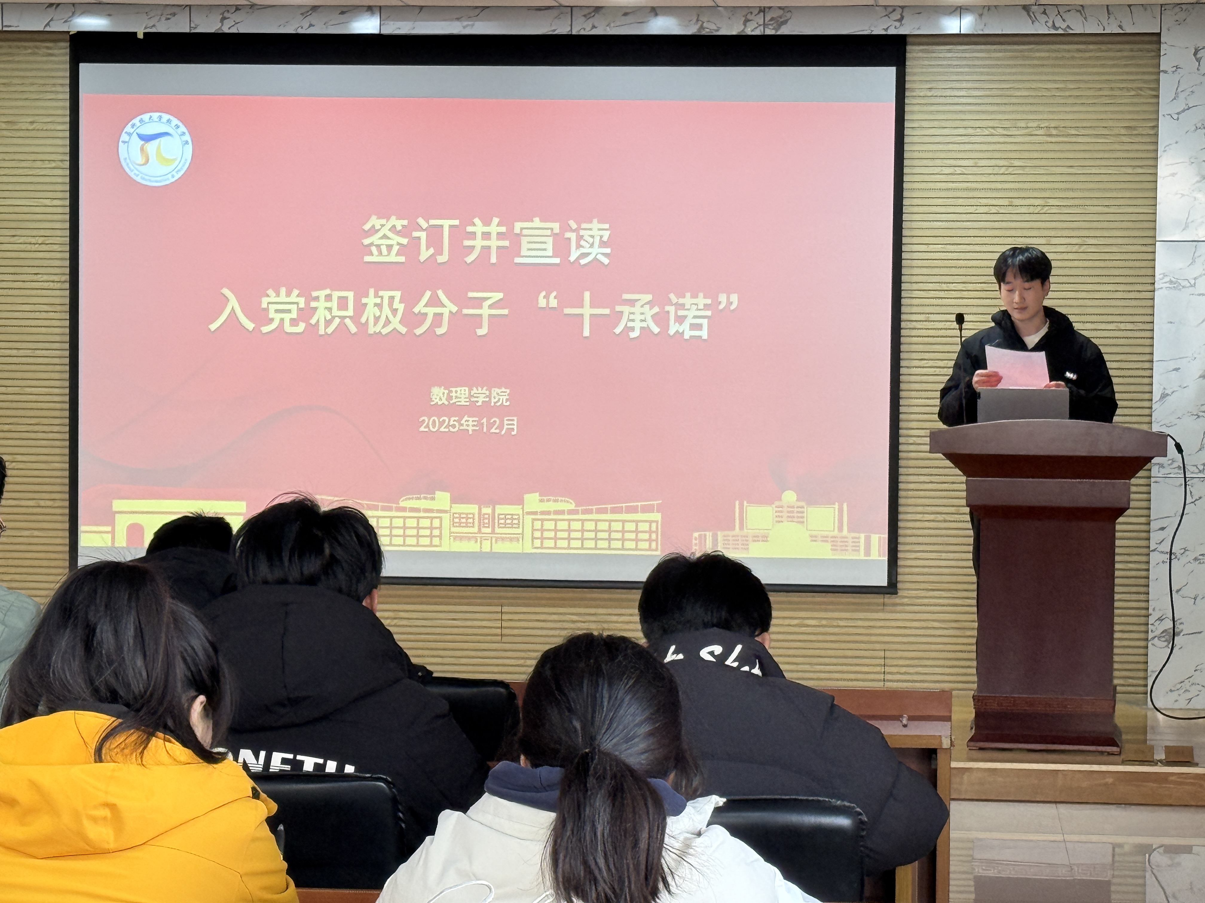 英国威廉希尔公司