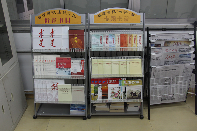 英国威廉希尔公司