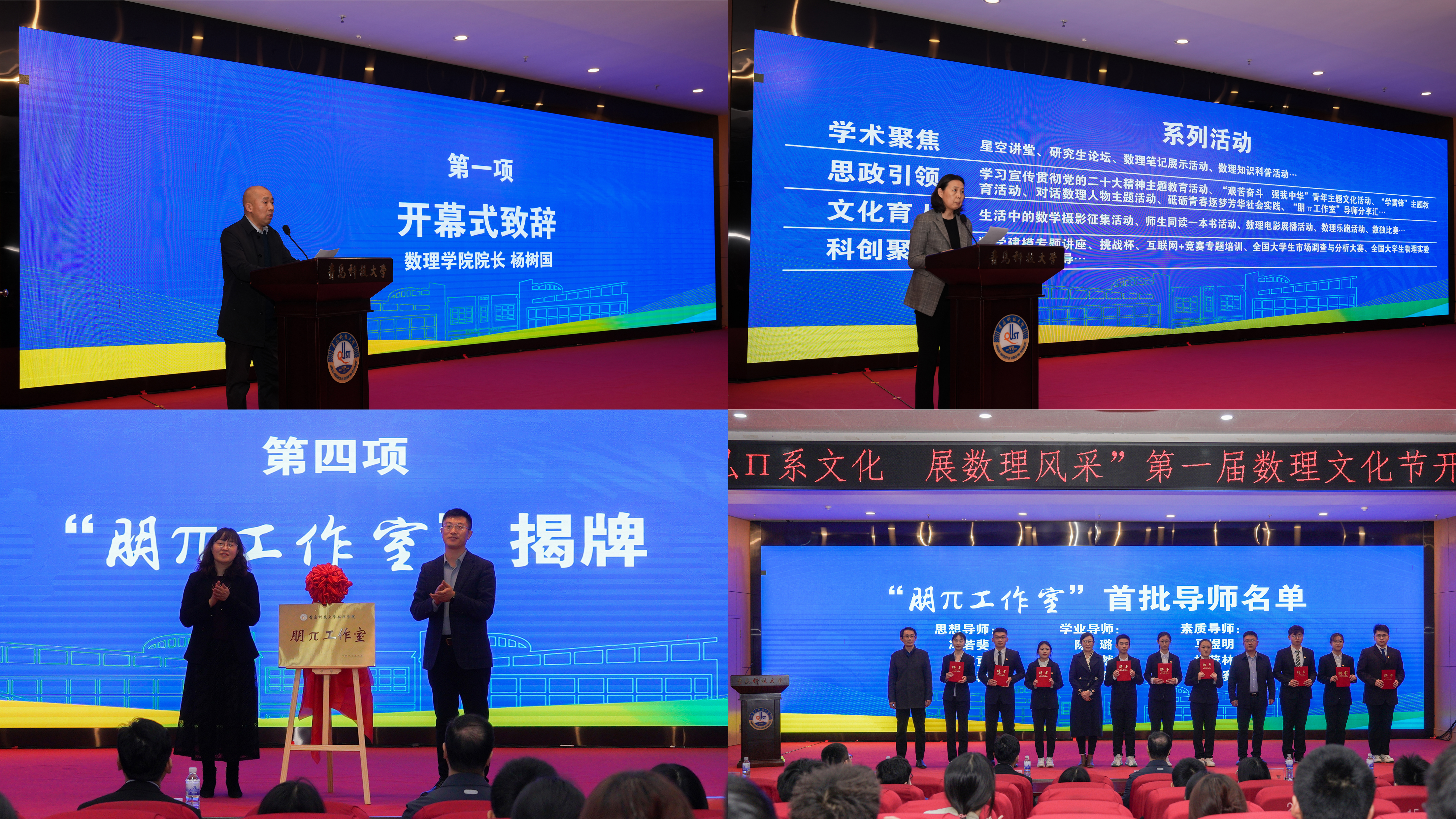 英国威廉希尔公司