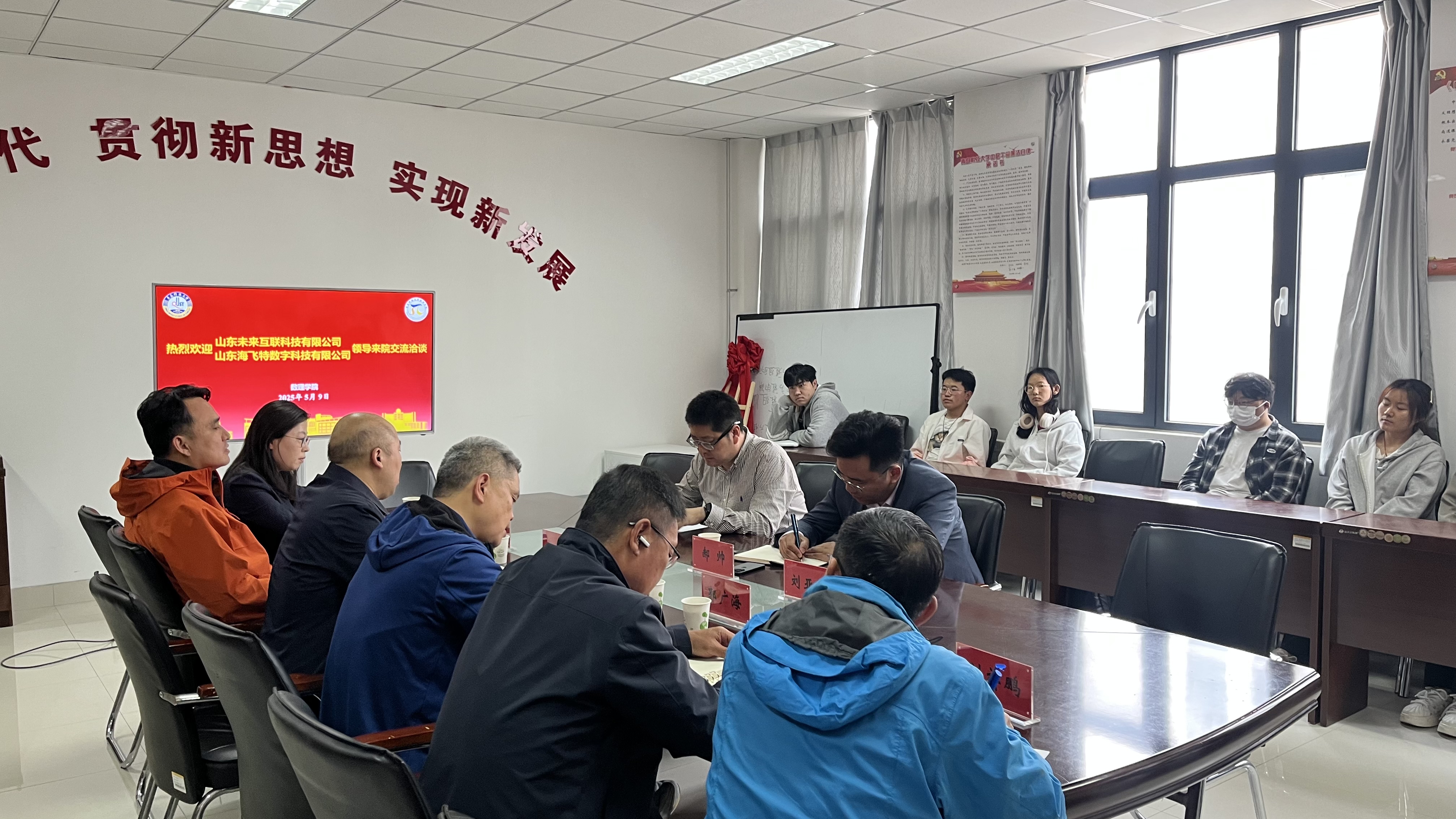 英国威廉希尔公司