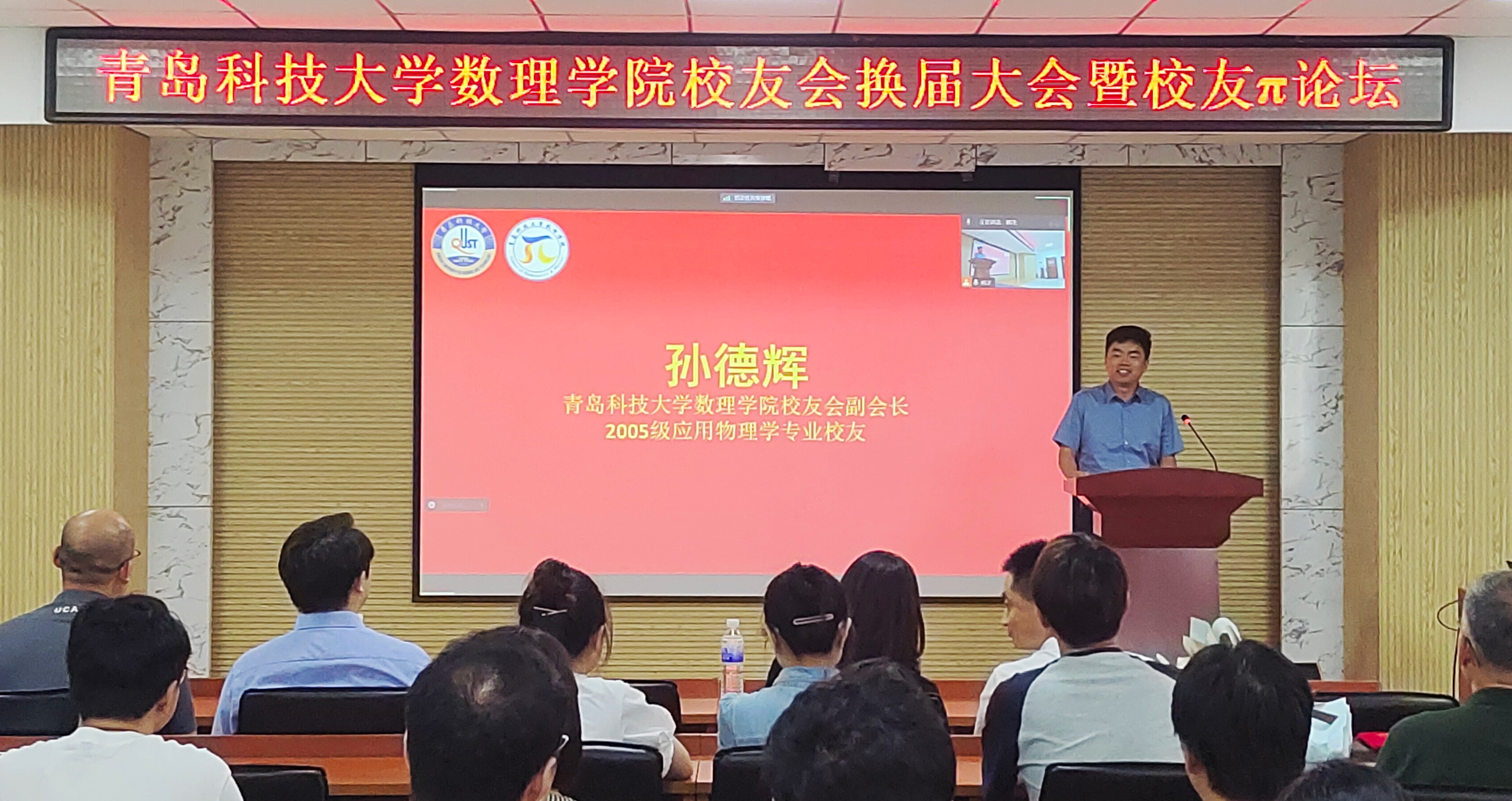 英国威廉希尔公司