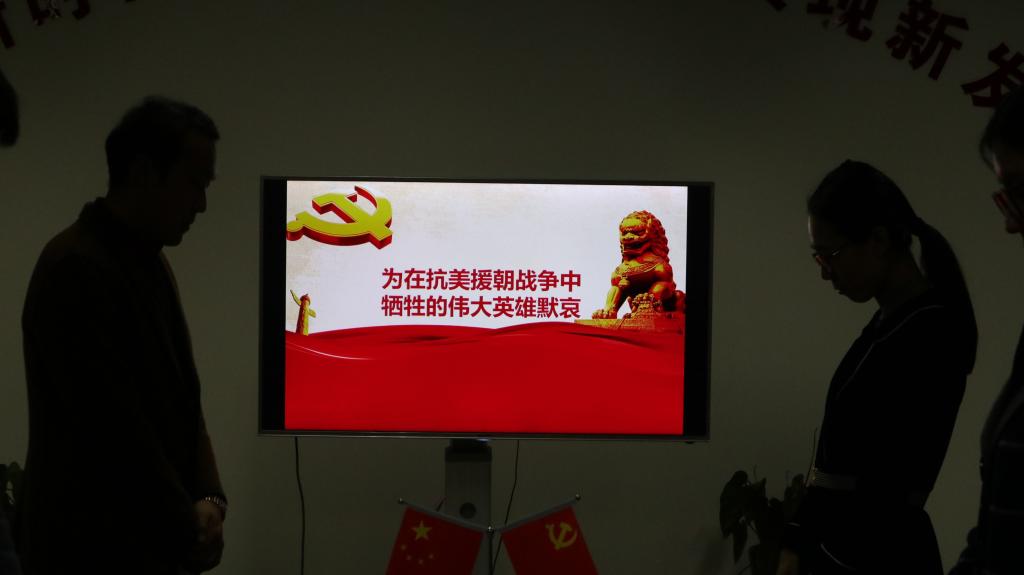 英国威廉希尔公司