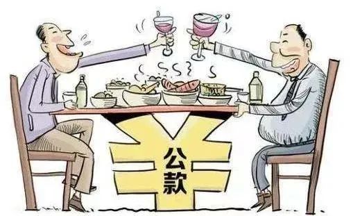 英国威廉希尔公司
