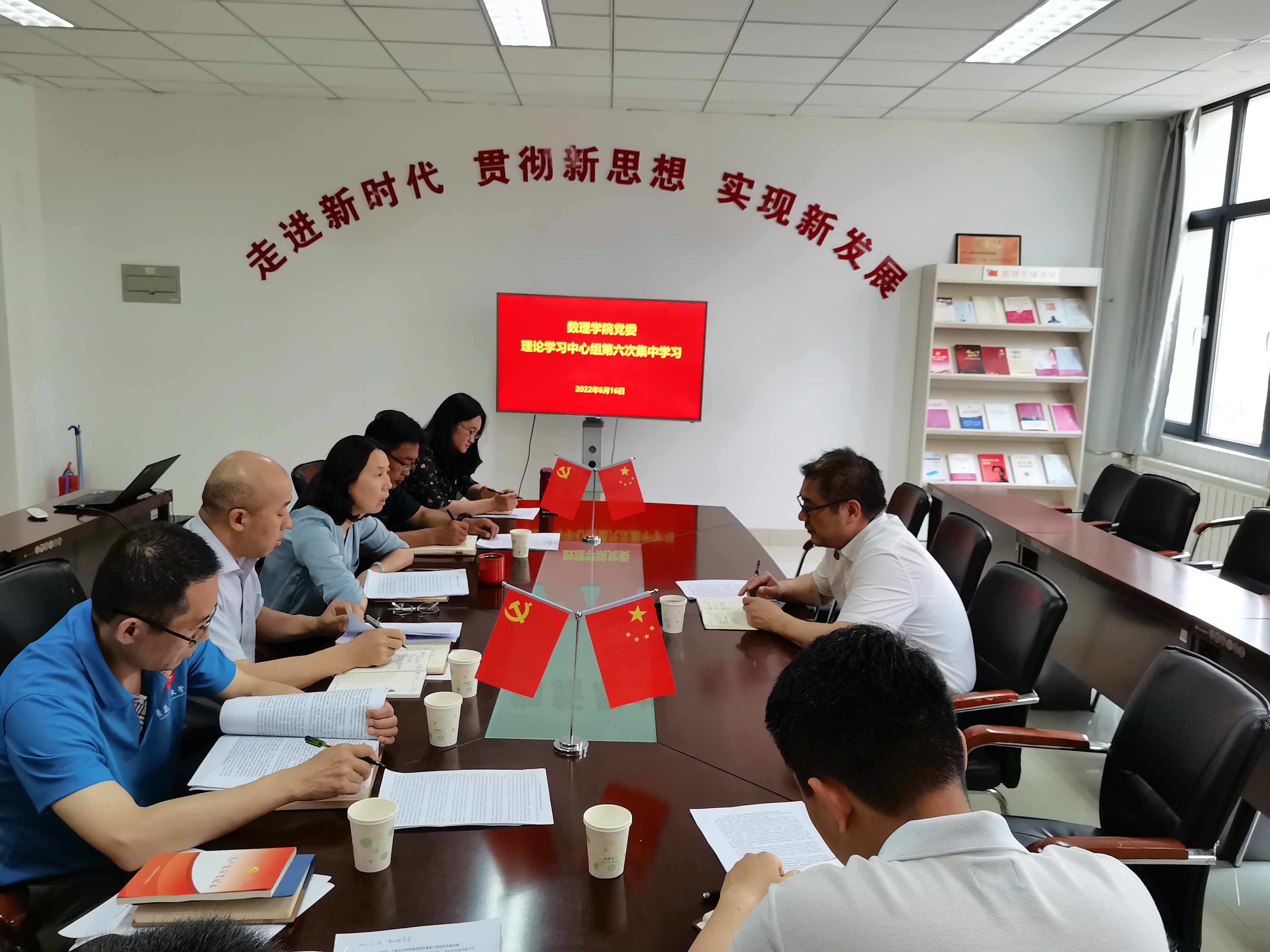 英国威廉希尔公司