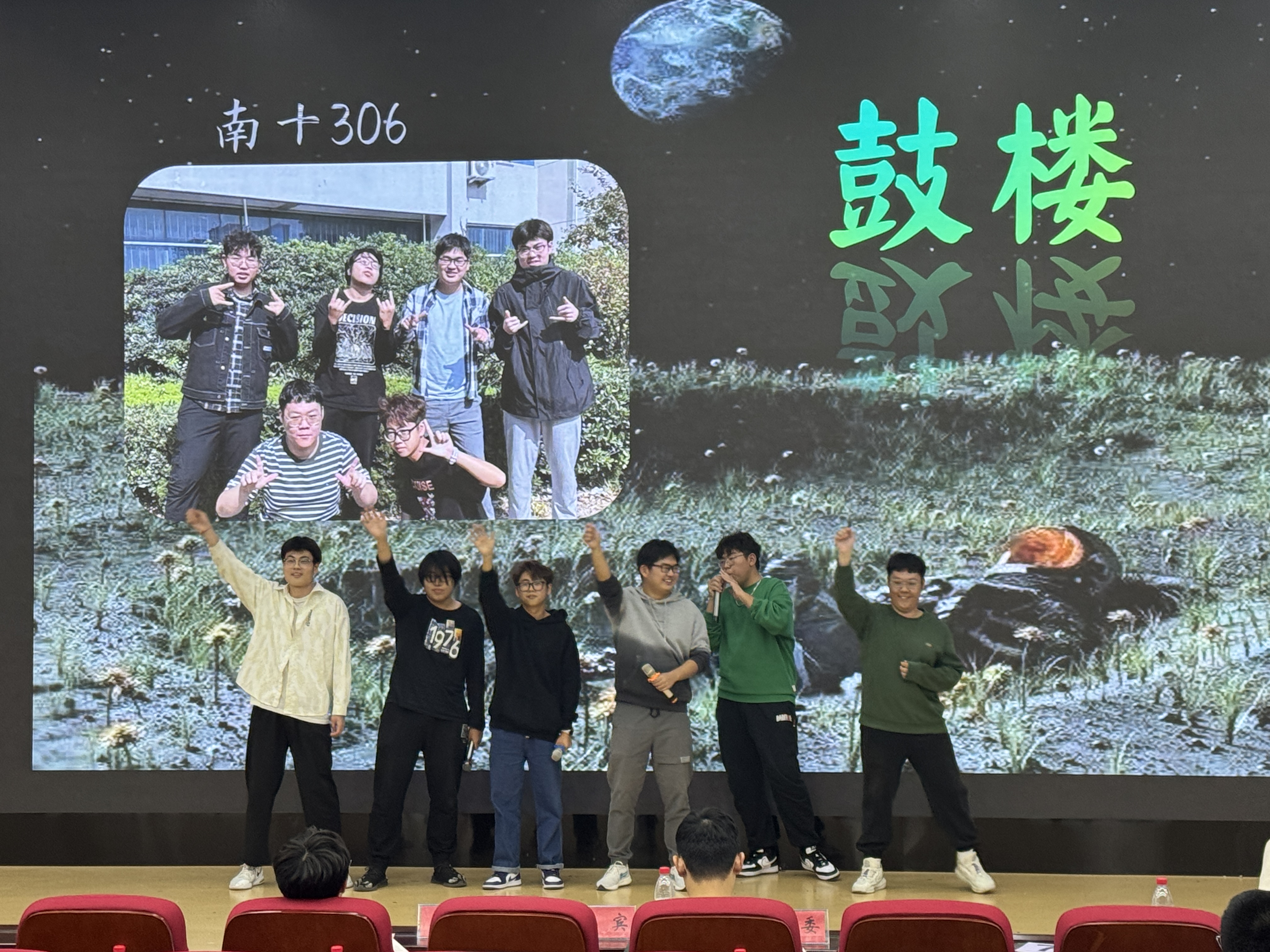 英国威廉希尔公司