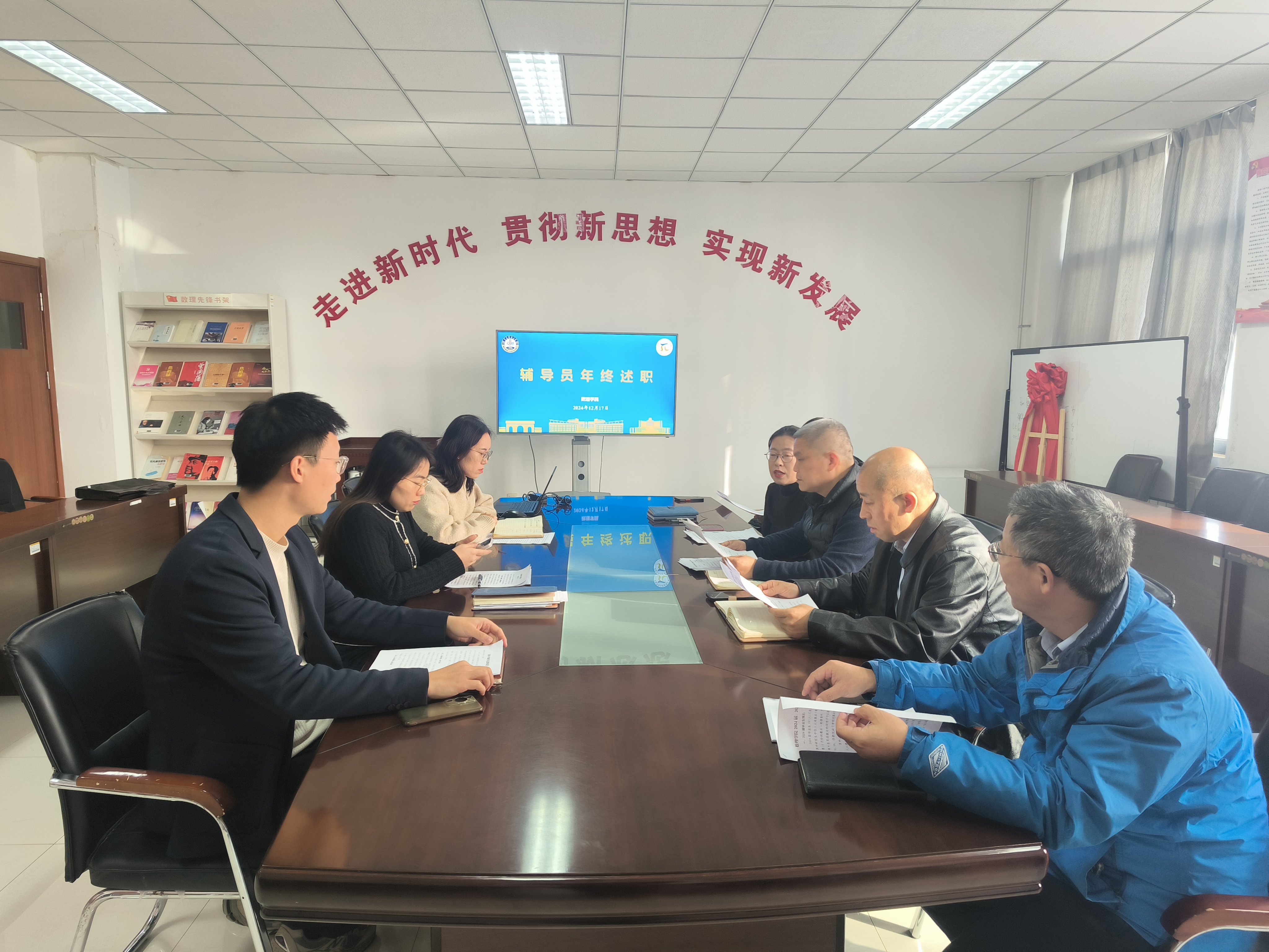 英国威廉希尔公司