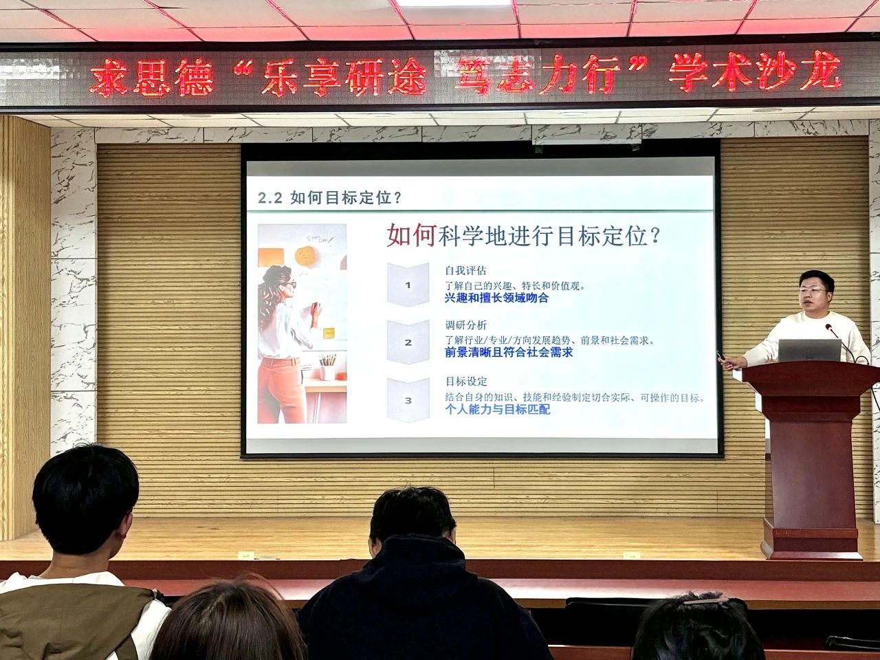 英国威廉希尔公司