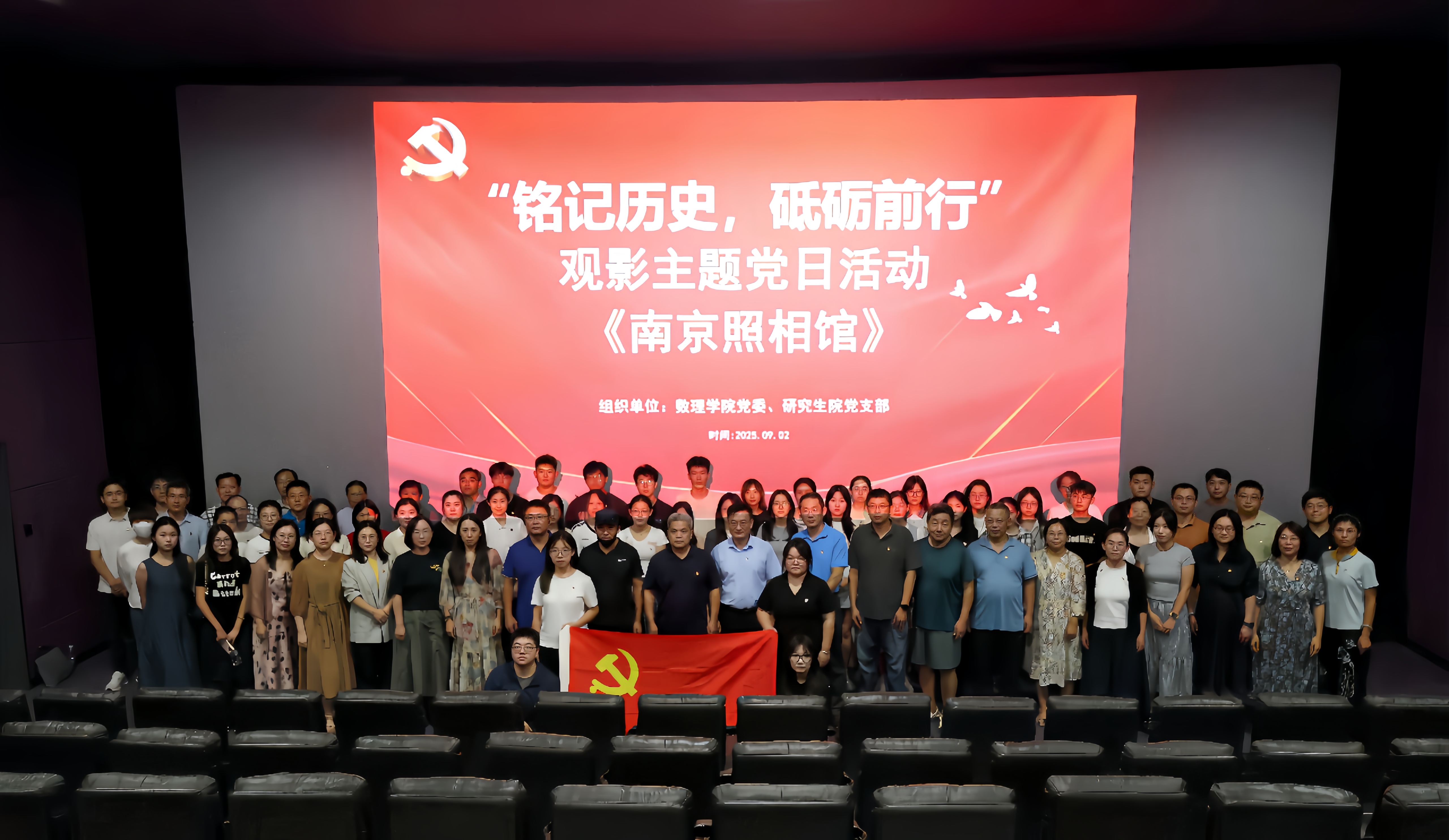 英国威廉希尔公司