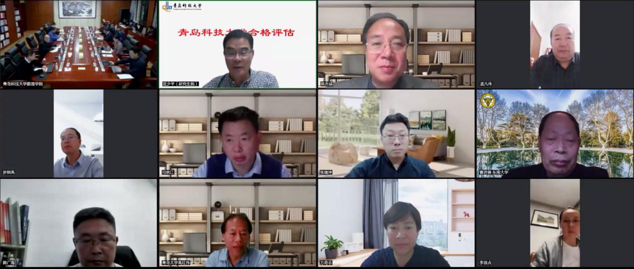 英国威廉希尔公司