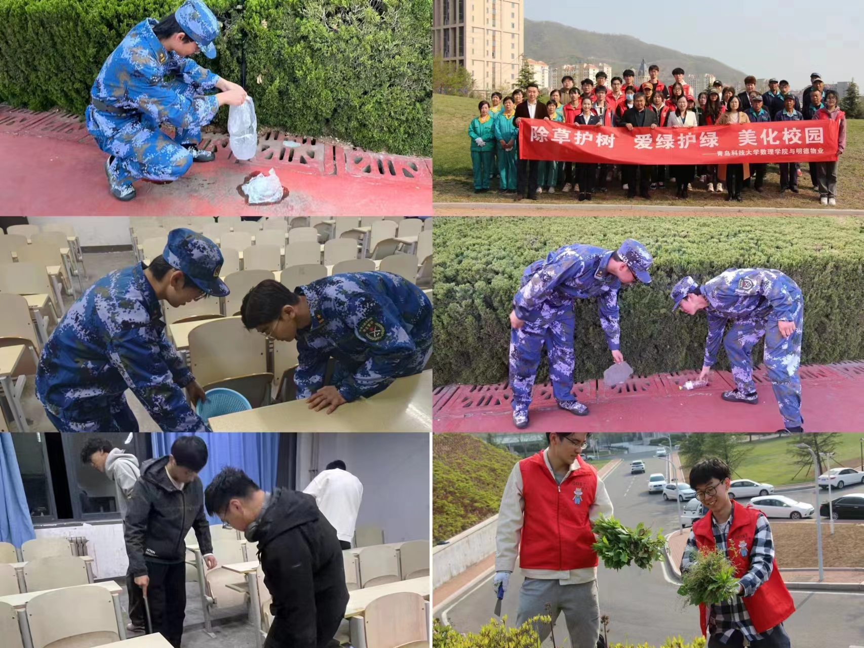 英国威廉希尔公司