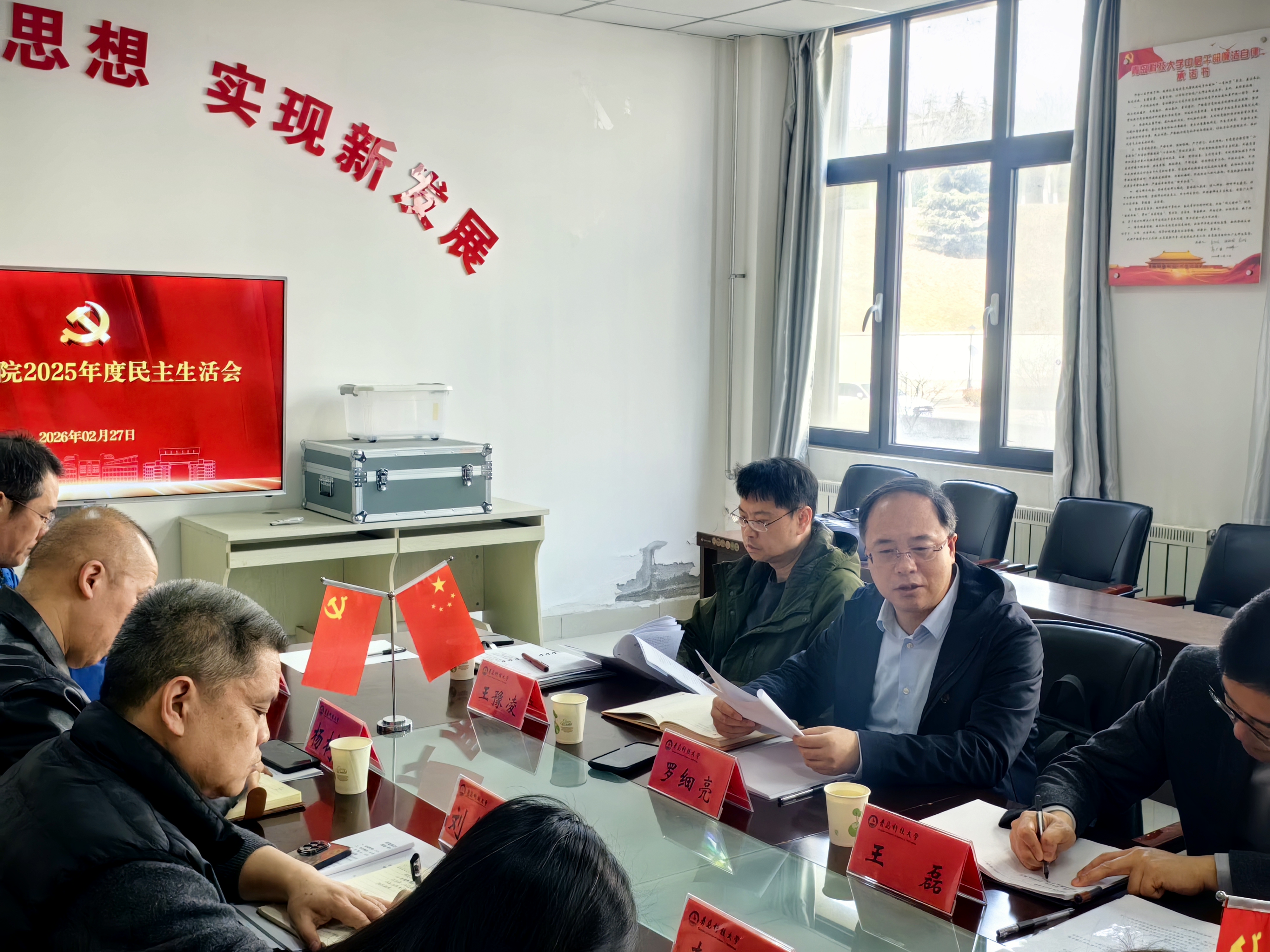 英国威廉希尔公司