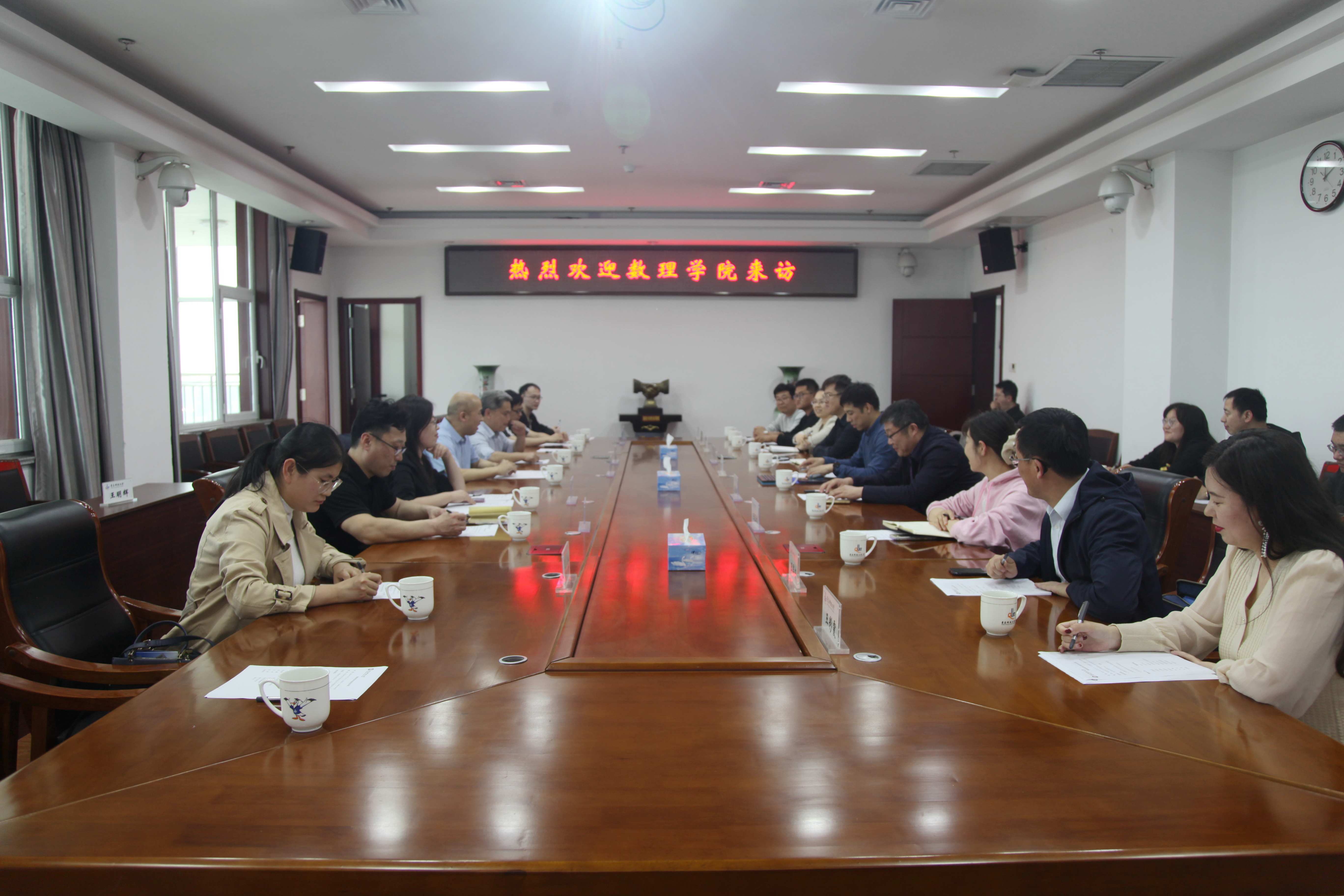 英国威廉希尔公司