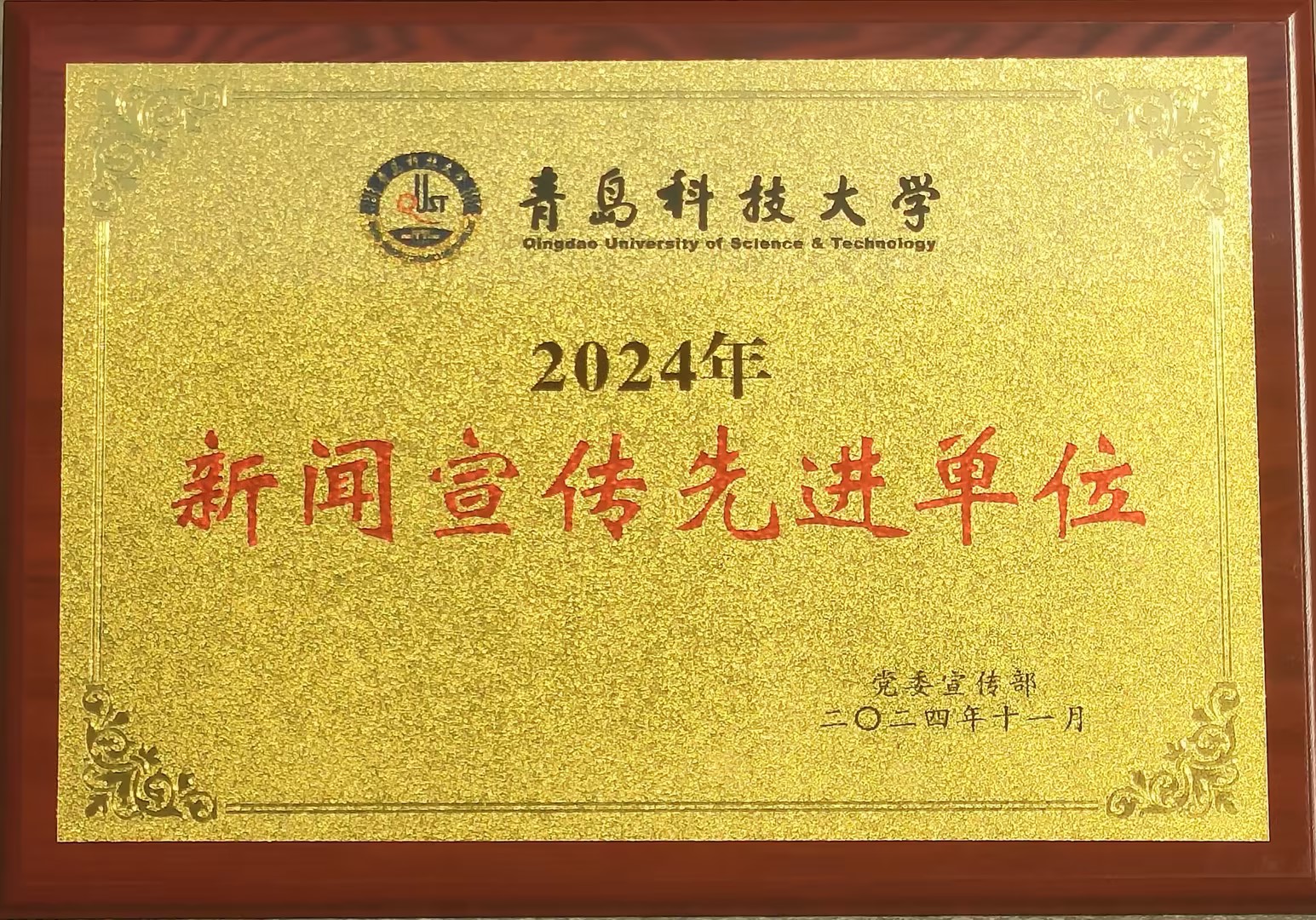 英国威廉希尔公司