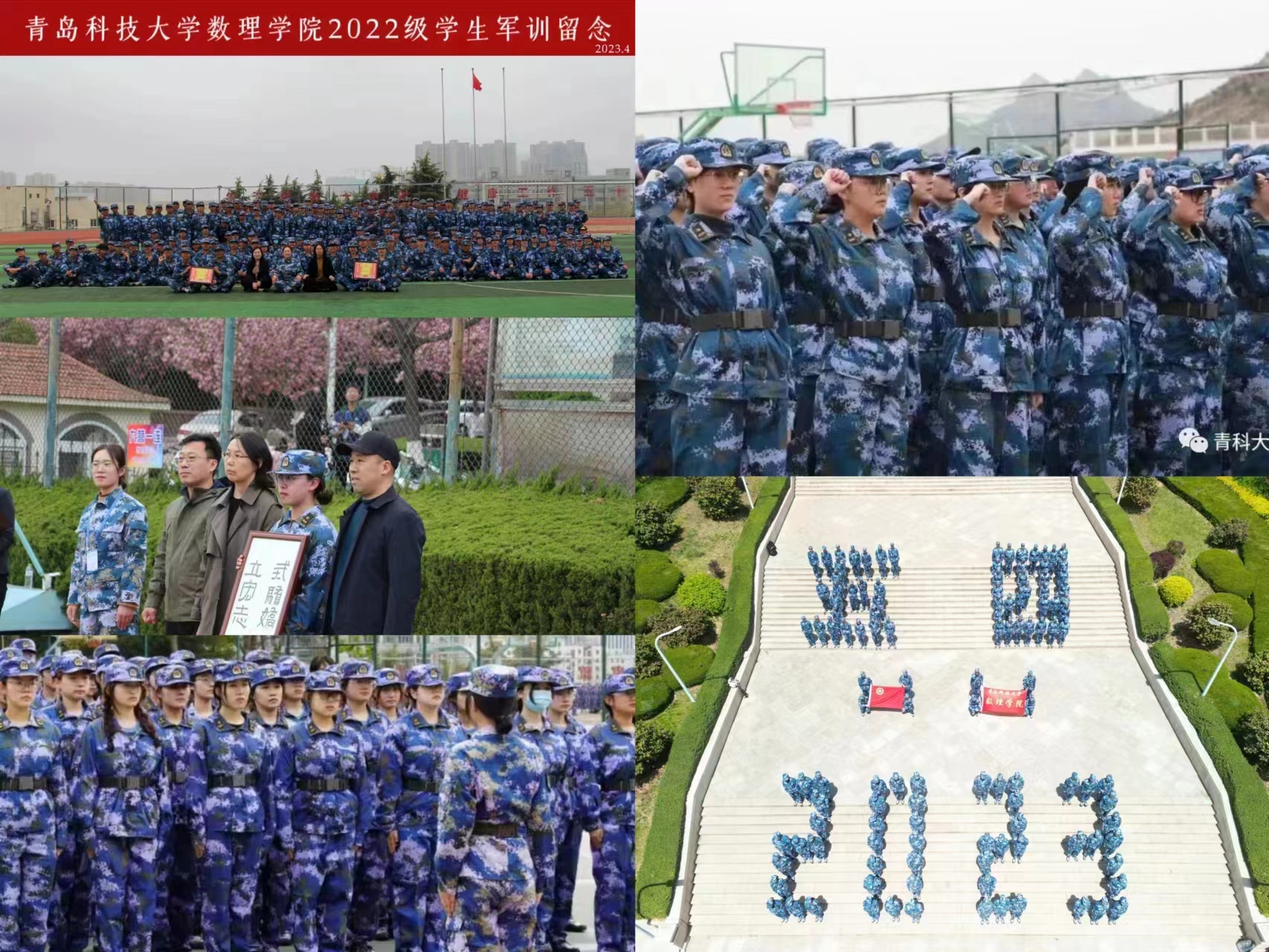 英国威廉希尔公司