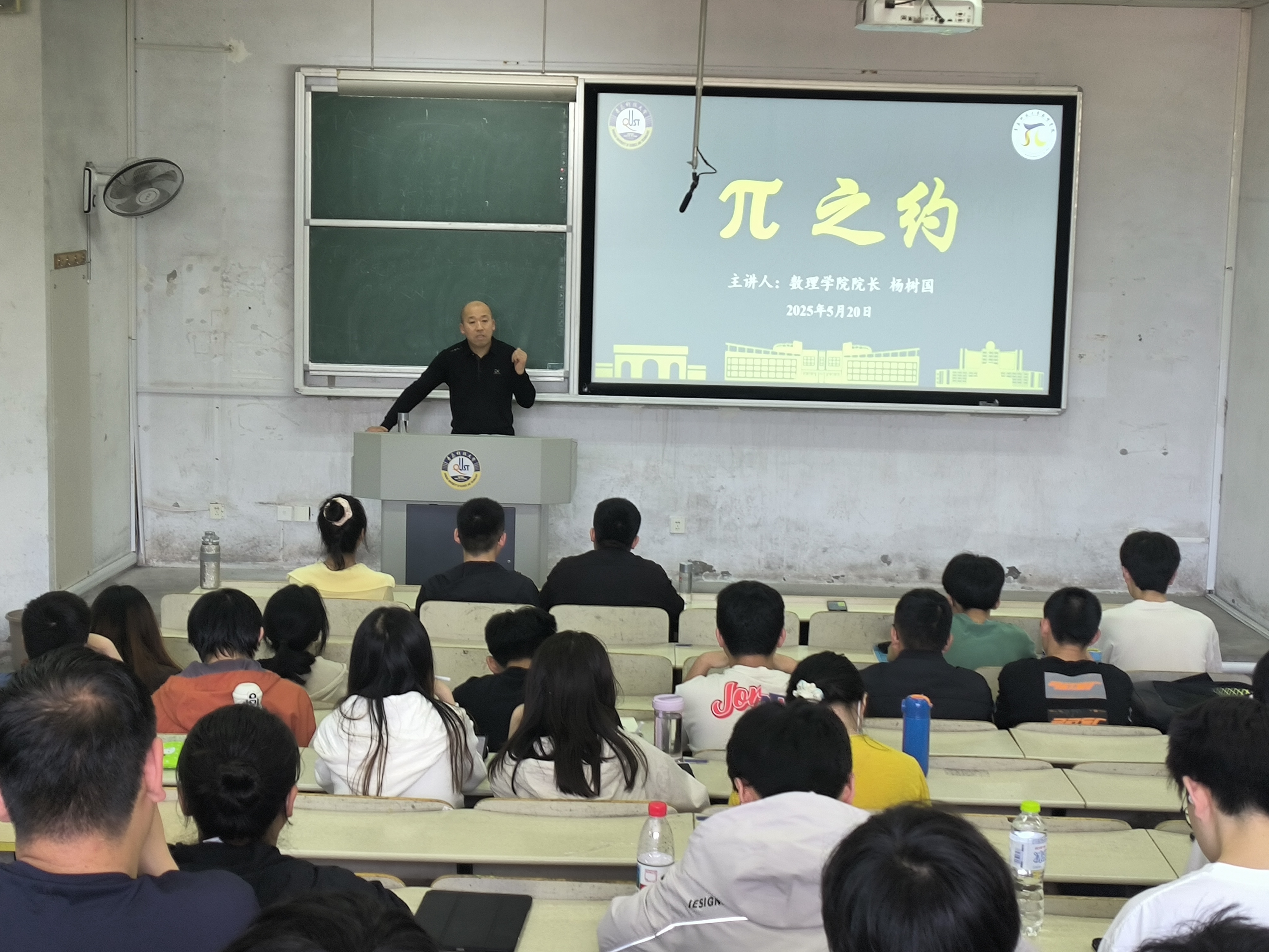 英国威廉希尔公司