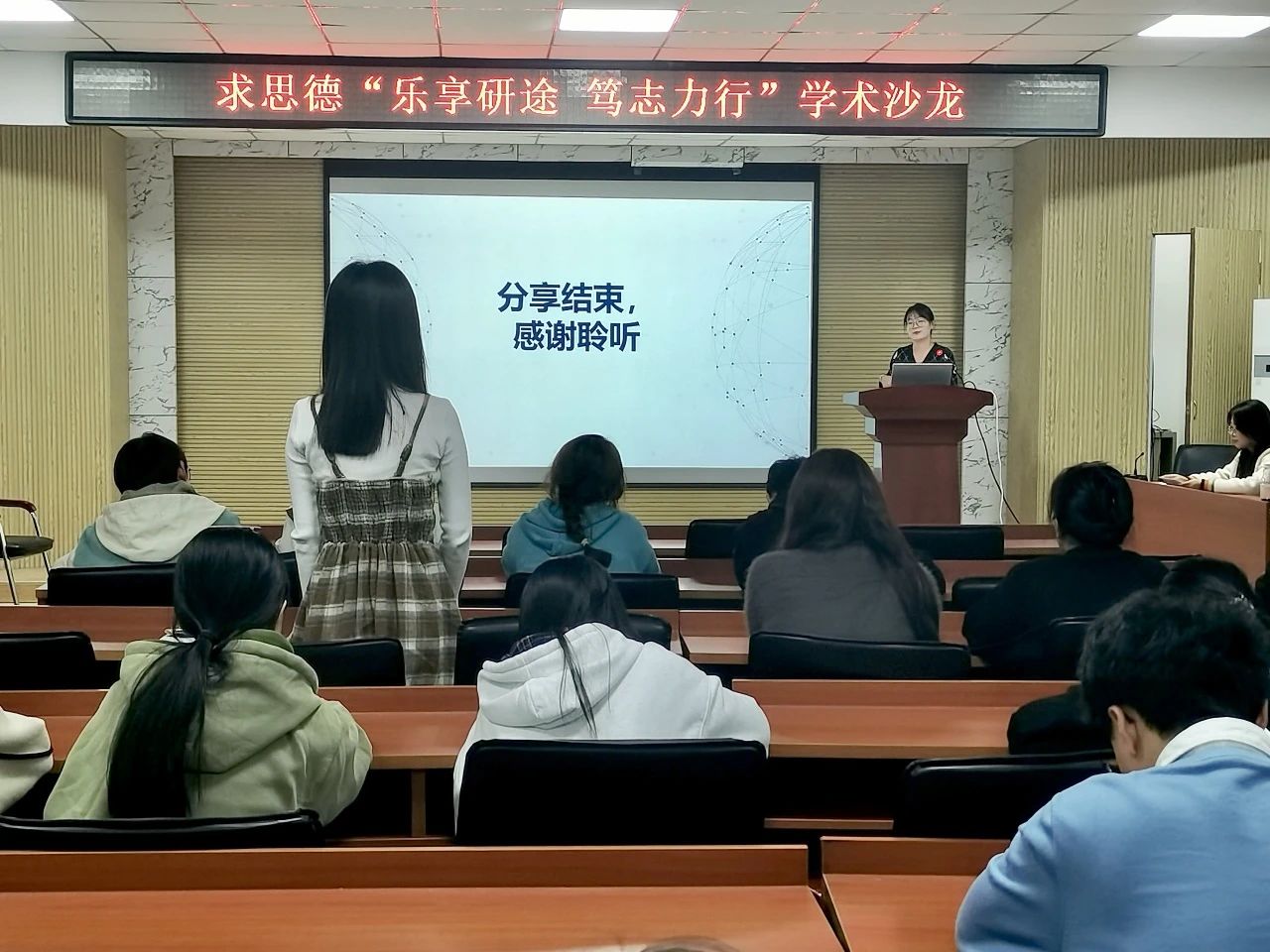 英国威廉希尔公司