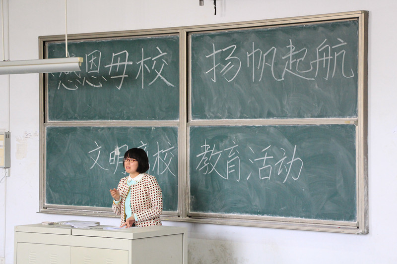 英国威廉希尔公司