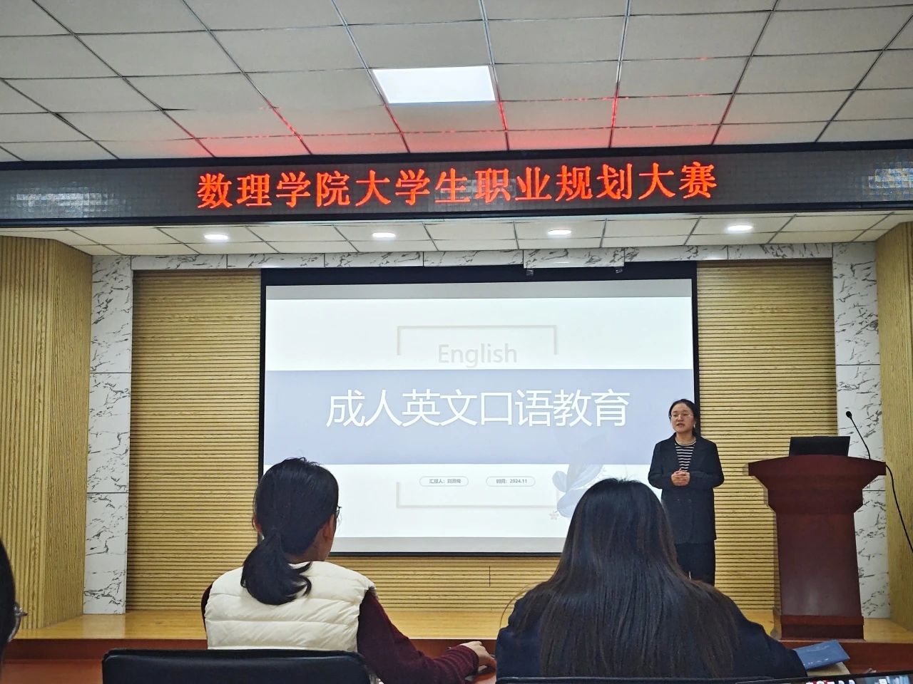 英国威廉希尔公司