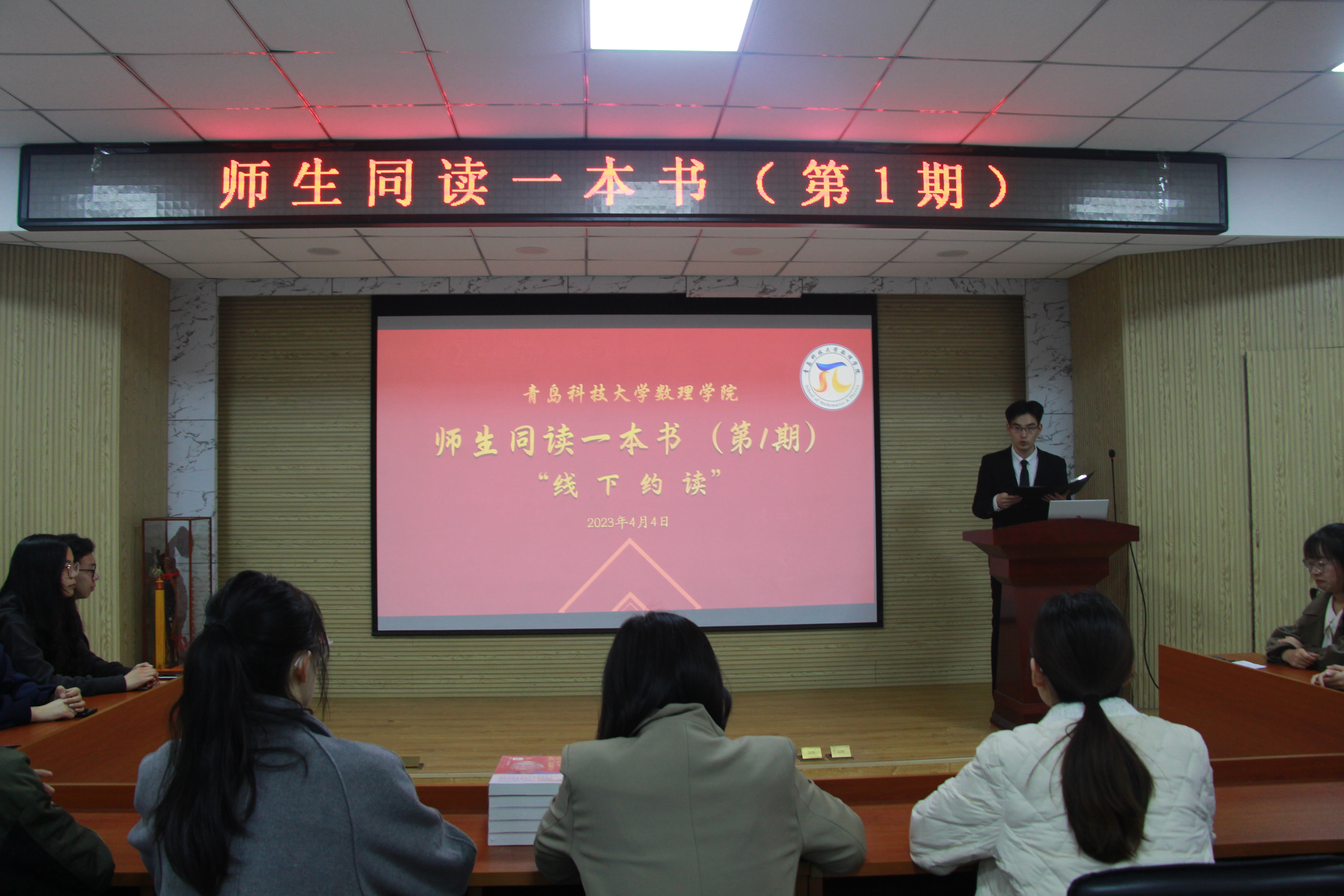 英国威廉希尔公司