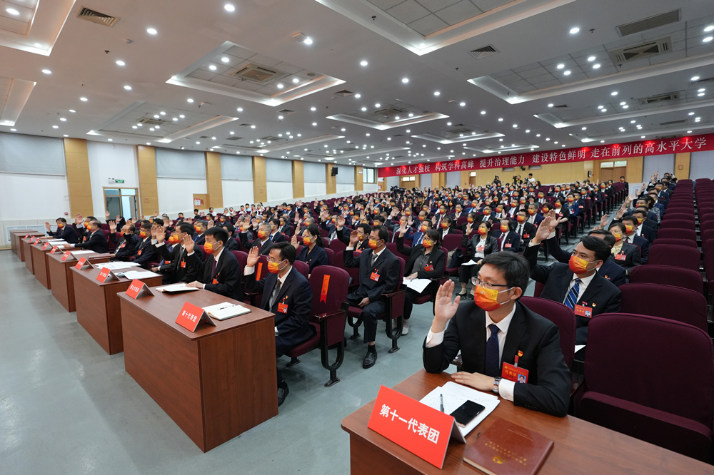 英国威廉希尔公司
