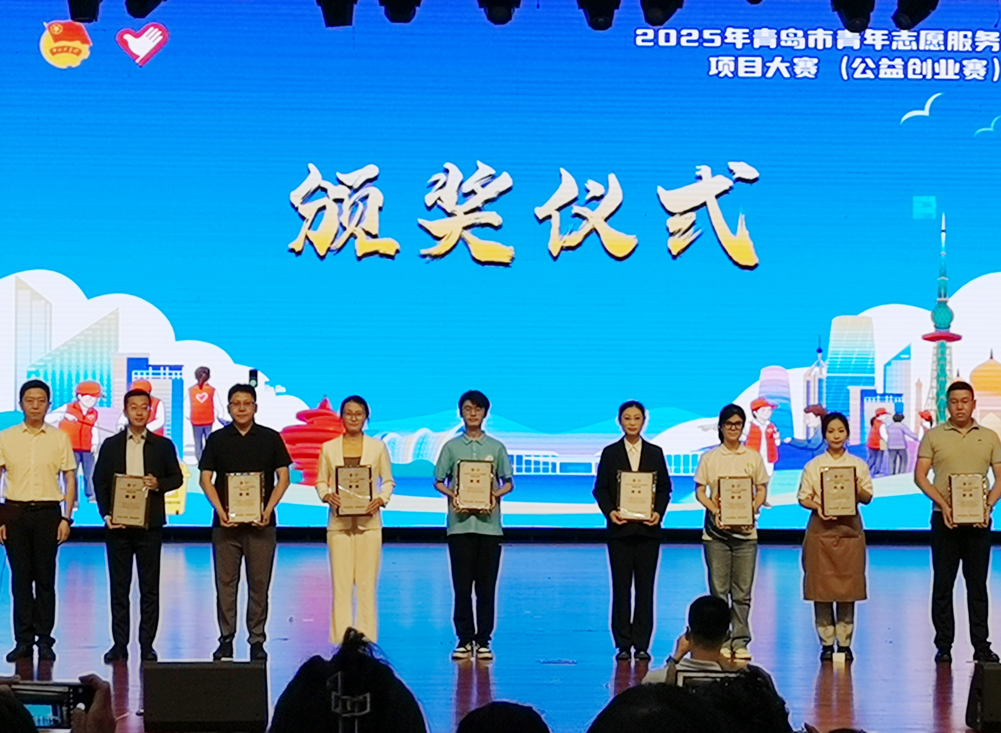 英国威廉希尔公司