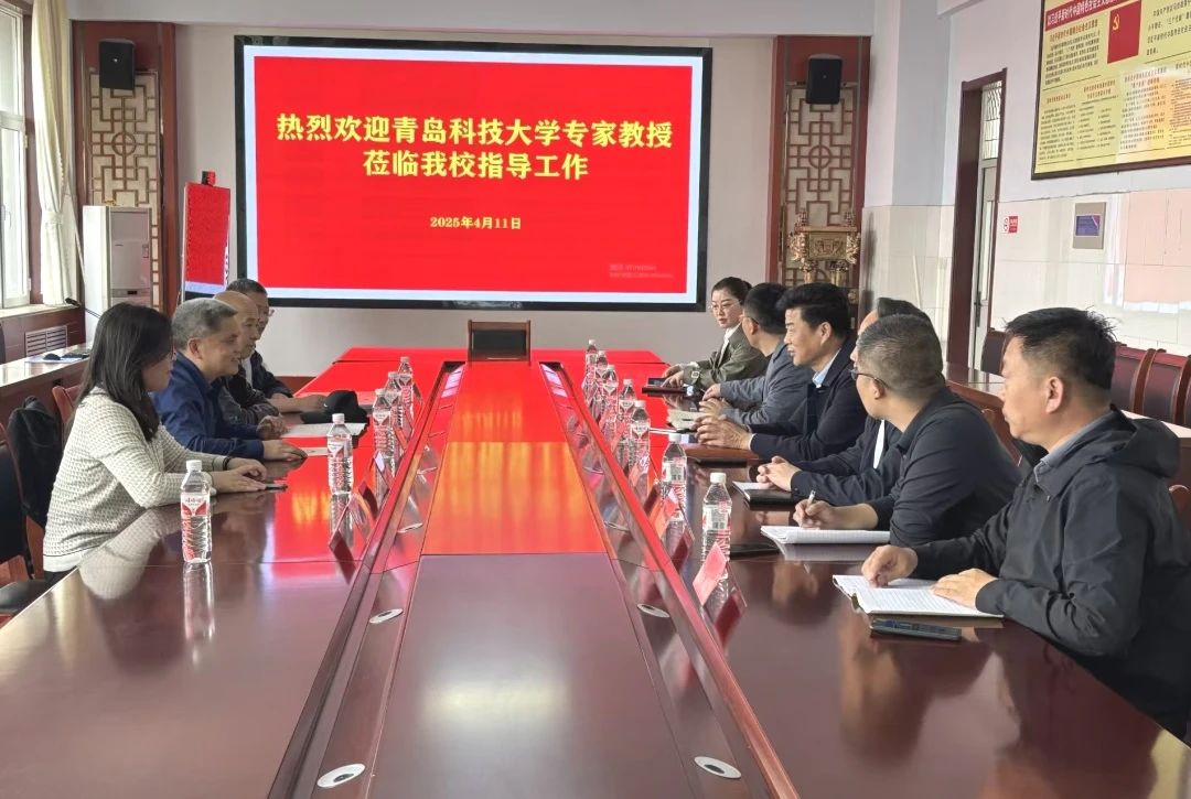 英国威廉希尔公司