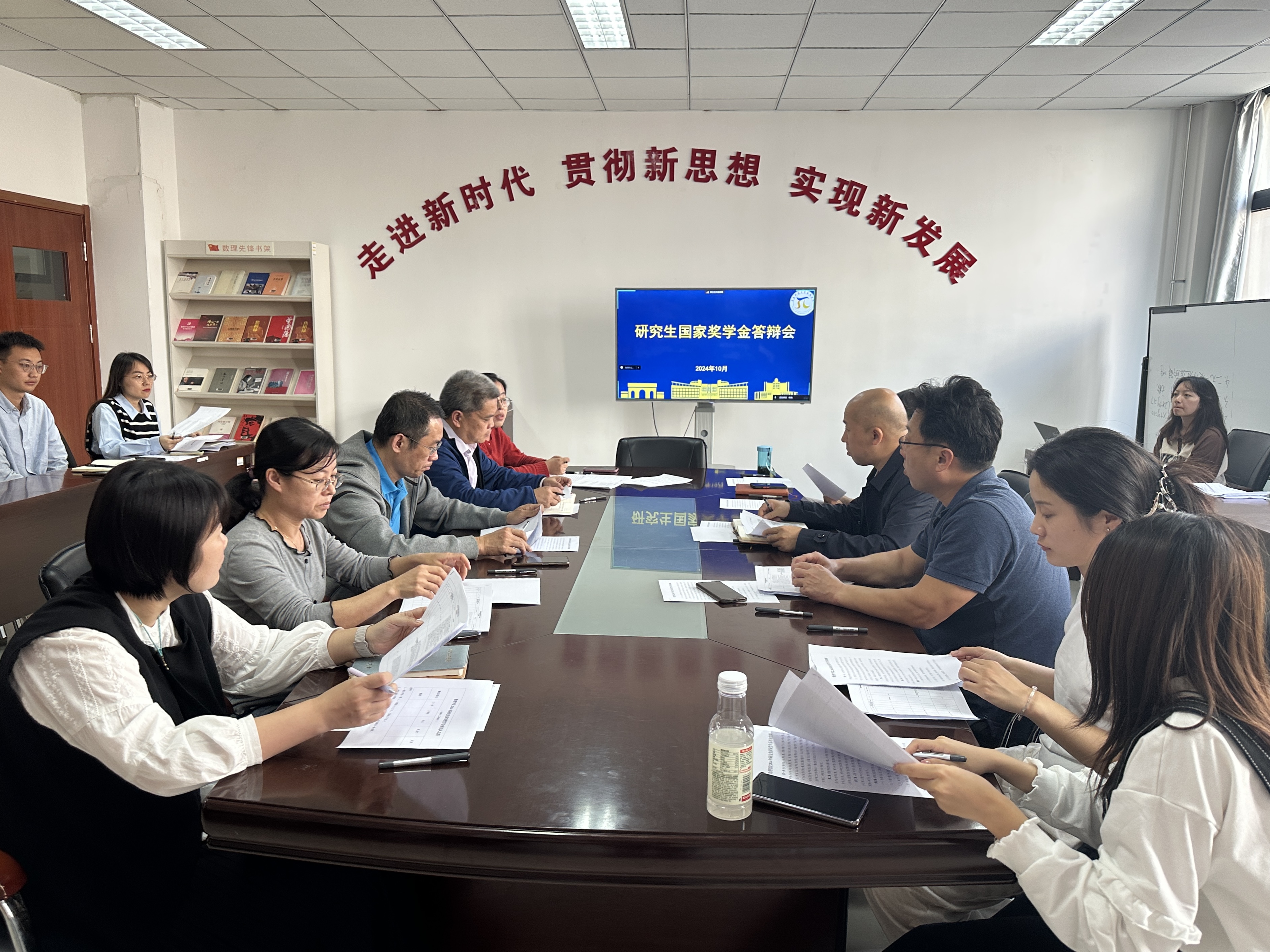 英国威廉希尔公司