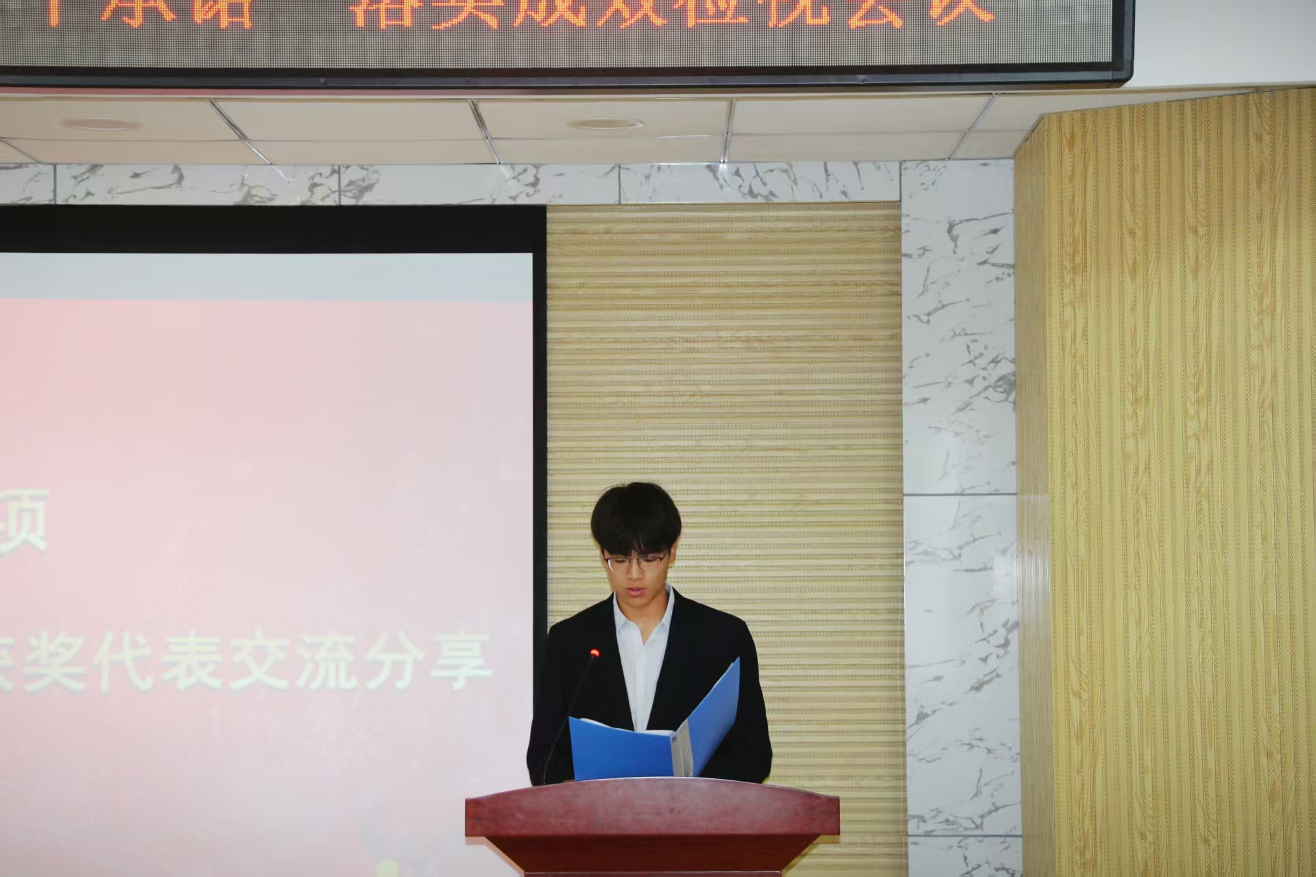 英国威廉希尔公司